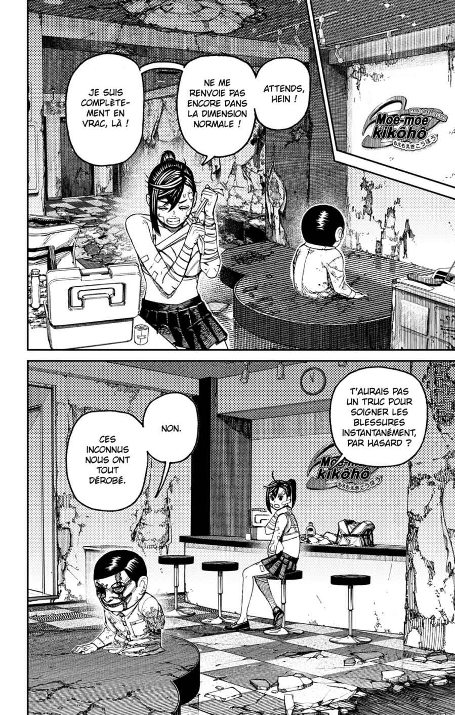 Read Dandadan FR Manga Online