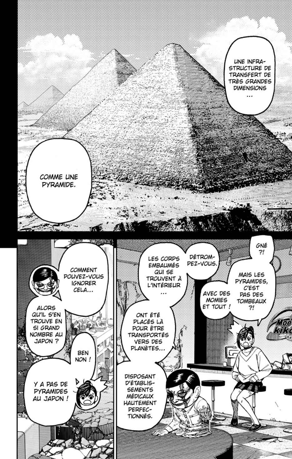 Read Dandadan FR Manga Online