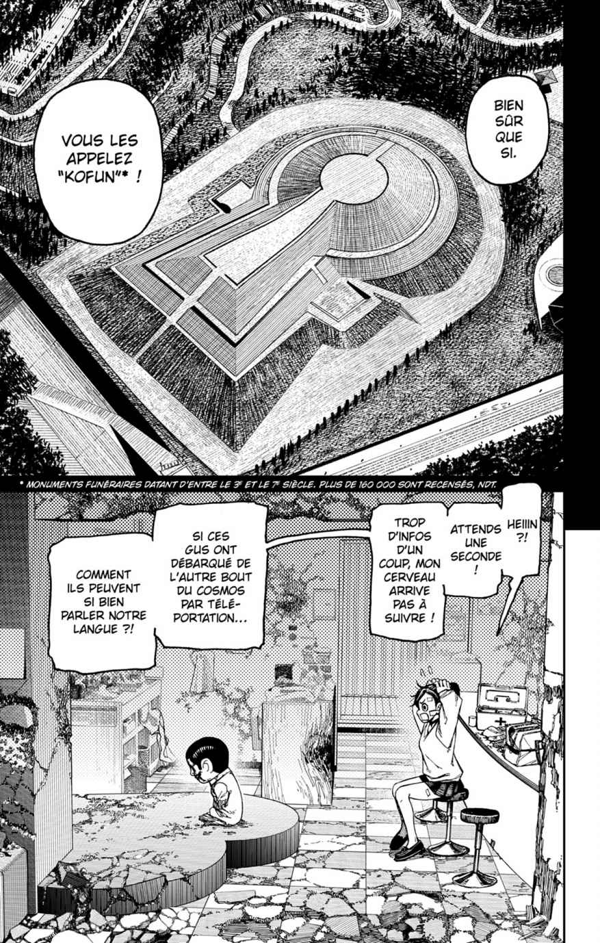 Read Dandadan FR Manga Online