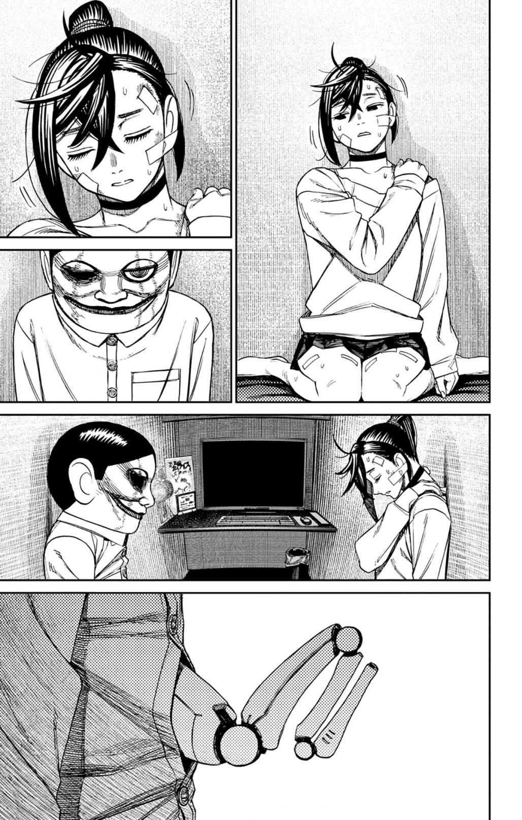 Read Dandadan FR Manga Online