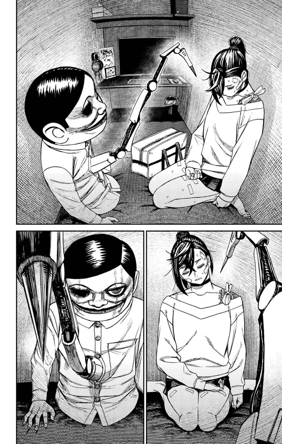 Read Dandadan FR Manga Online
