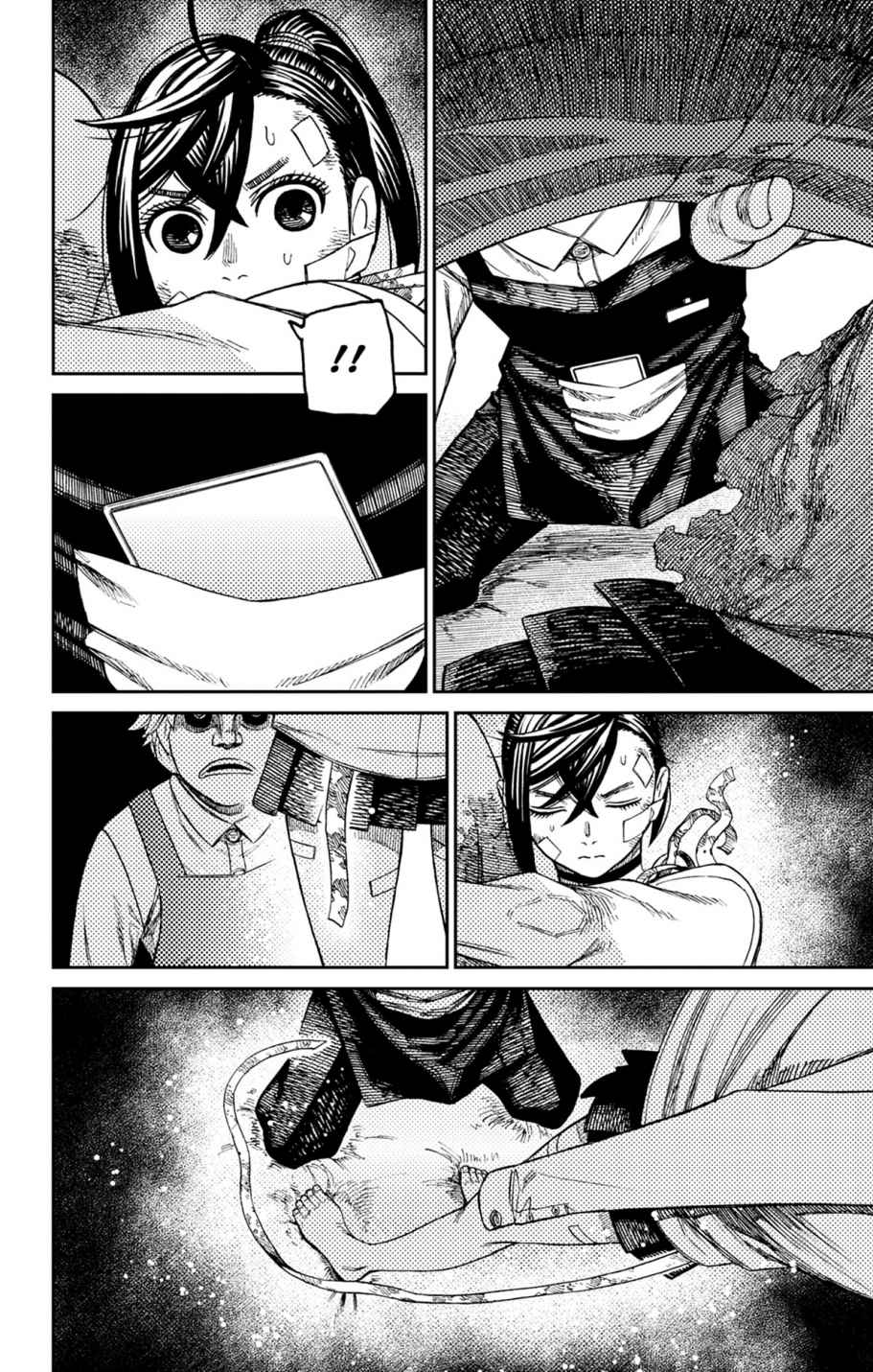 Read Dandadan FR Manga Online