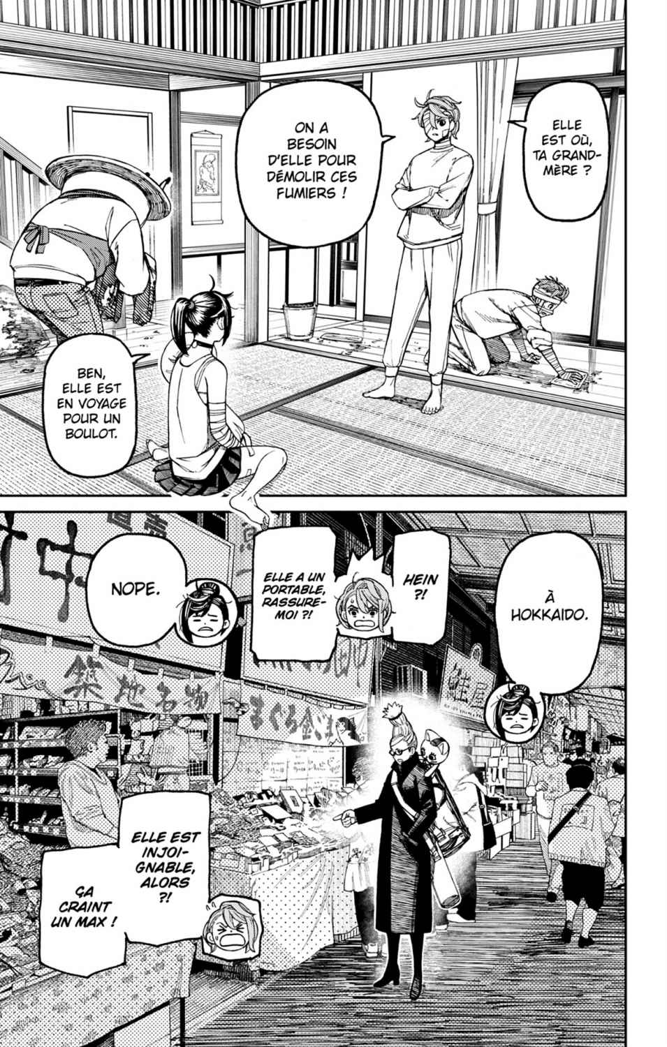 Read Dandadan FR Manga Online