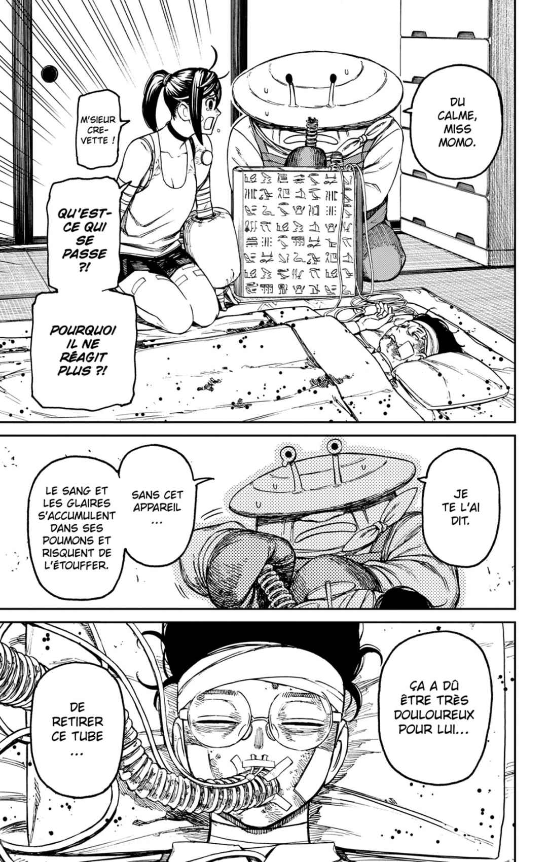 Read Dandadan FR Manga Online