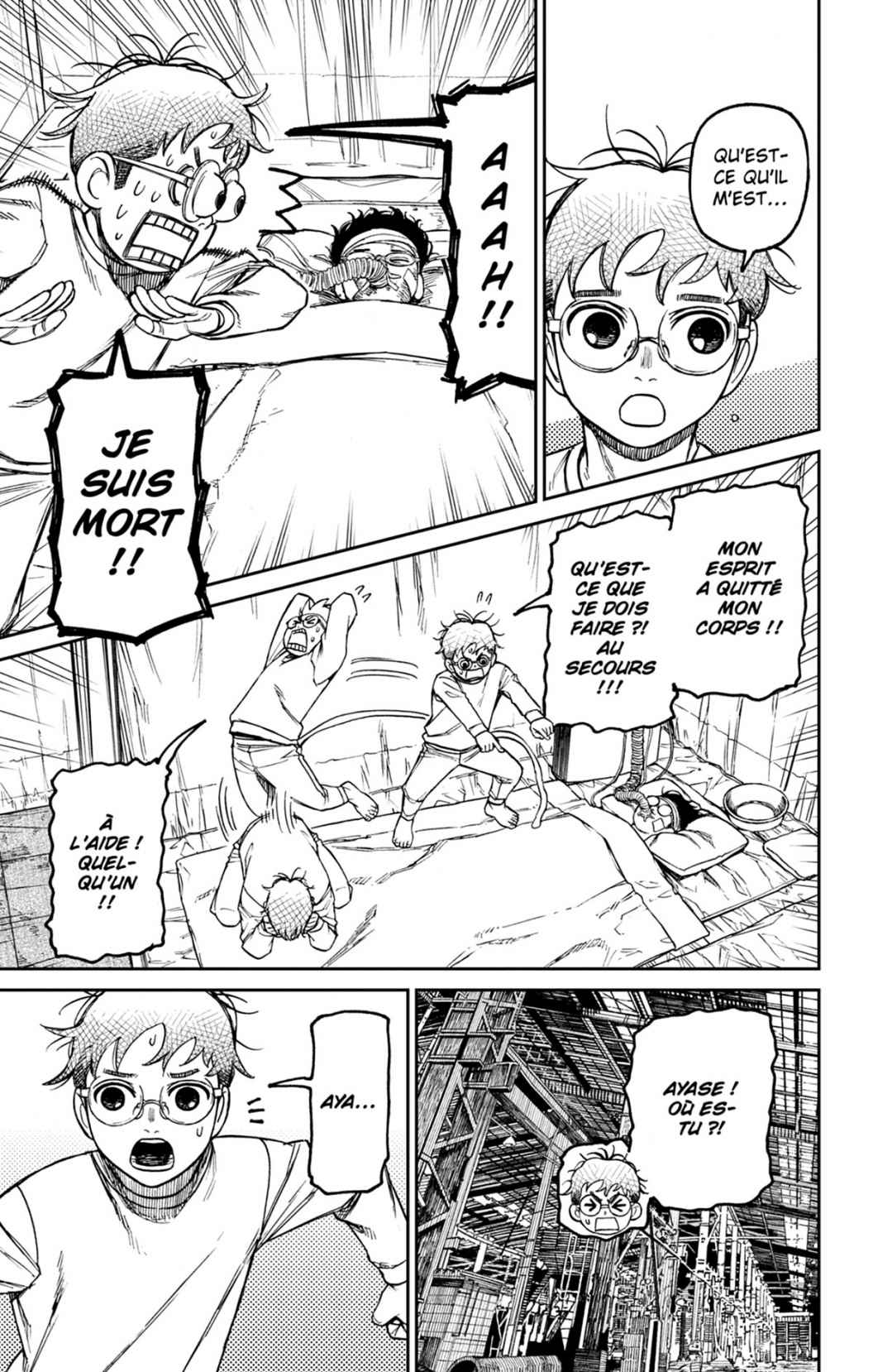 Read Dandadan FR Manga Online
