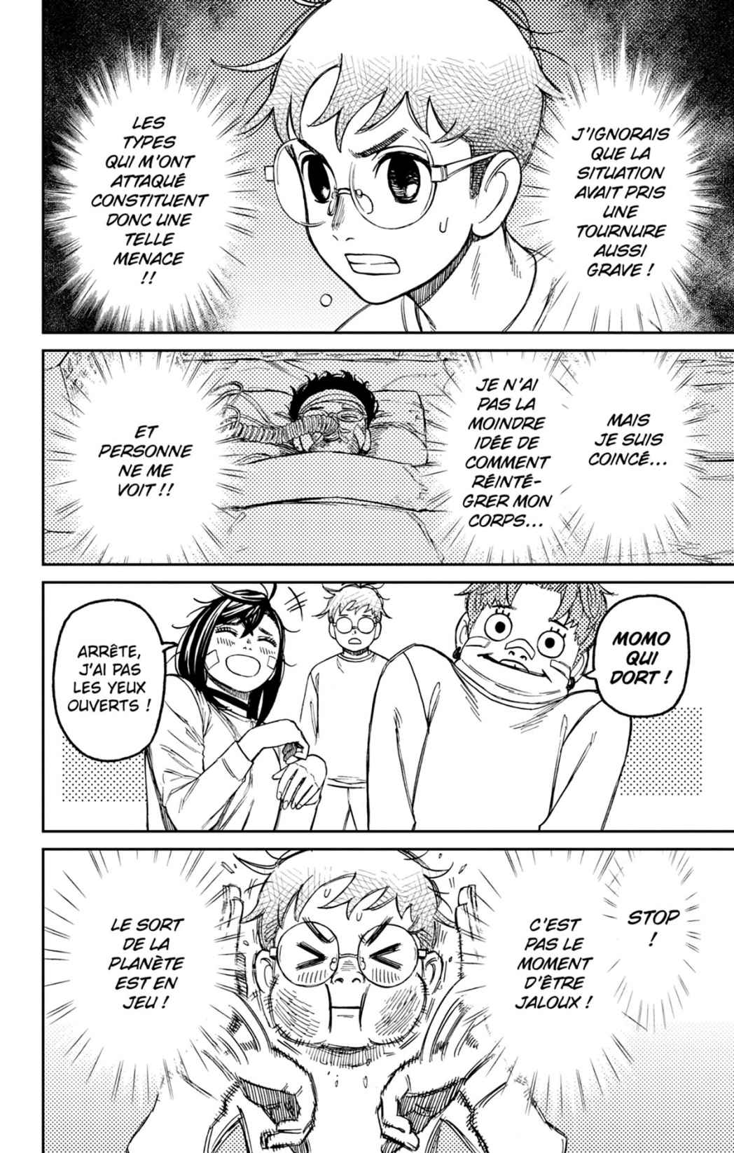 Read Dandadan FR Manga Online