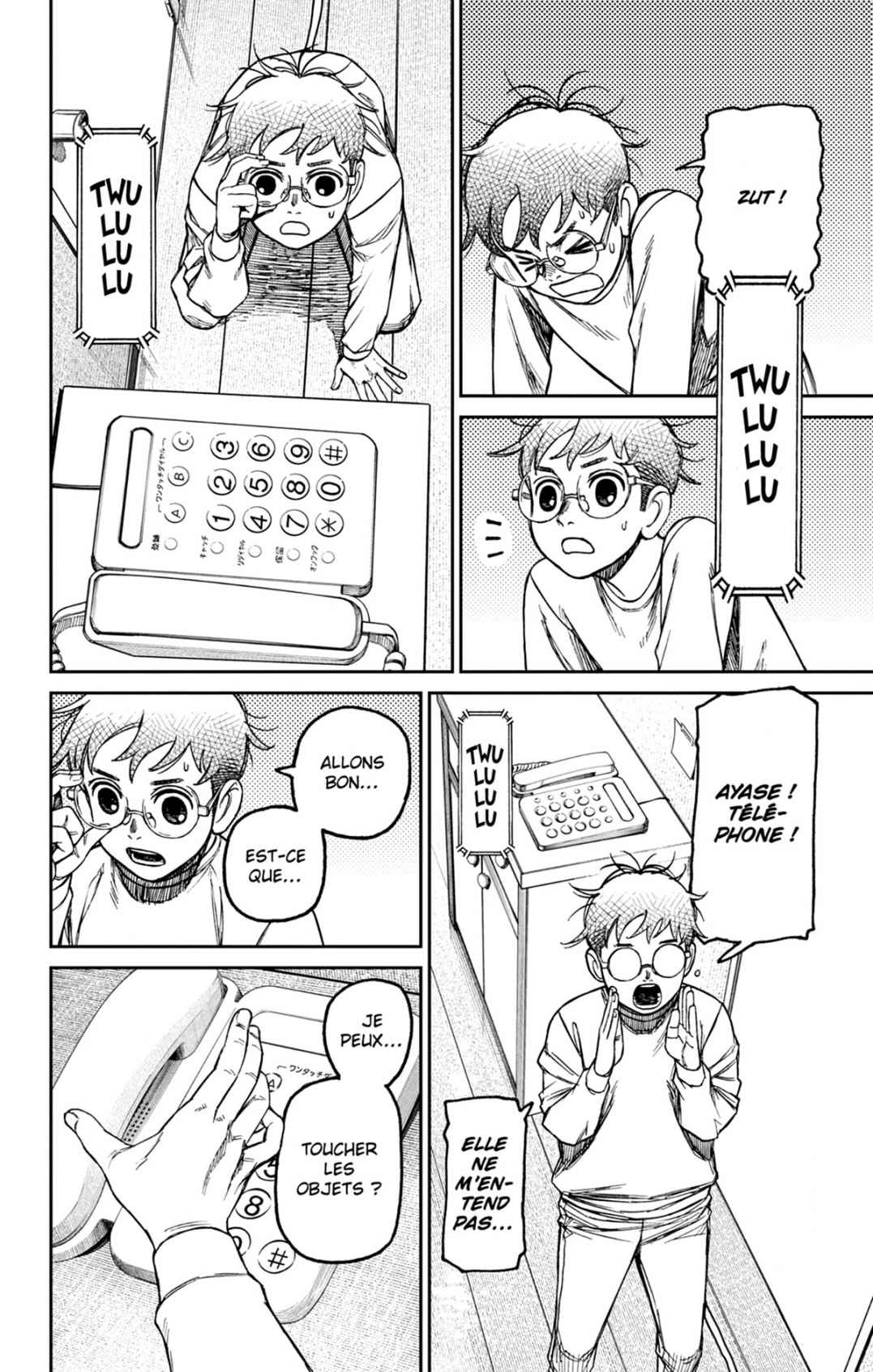 Read Dandadan FR Manga Online
