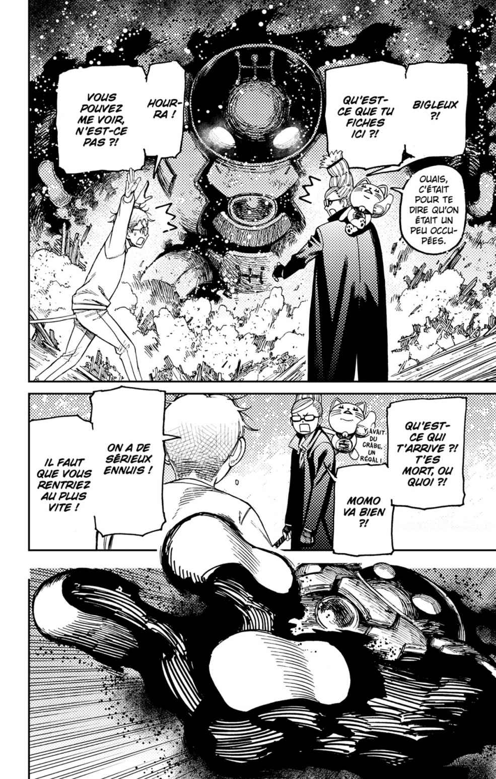 Read Dandadan FR Manga Online