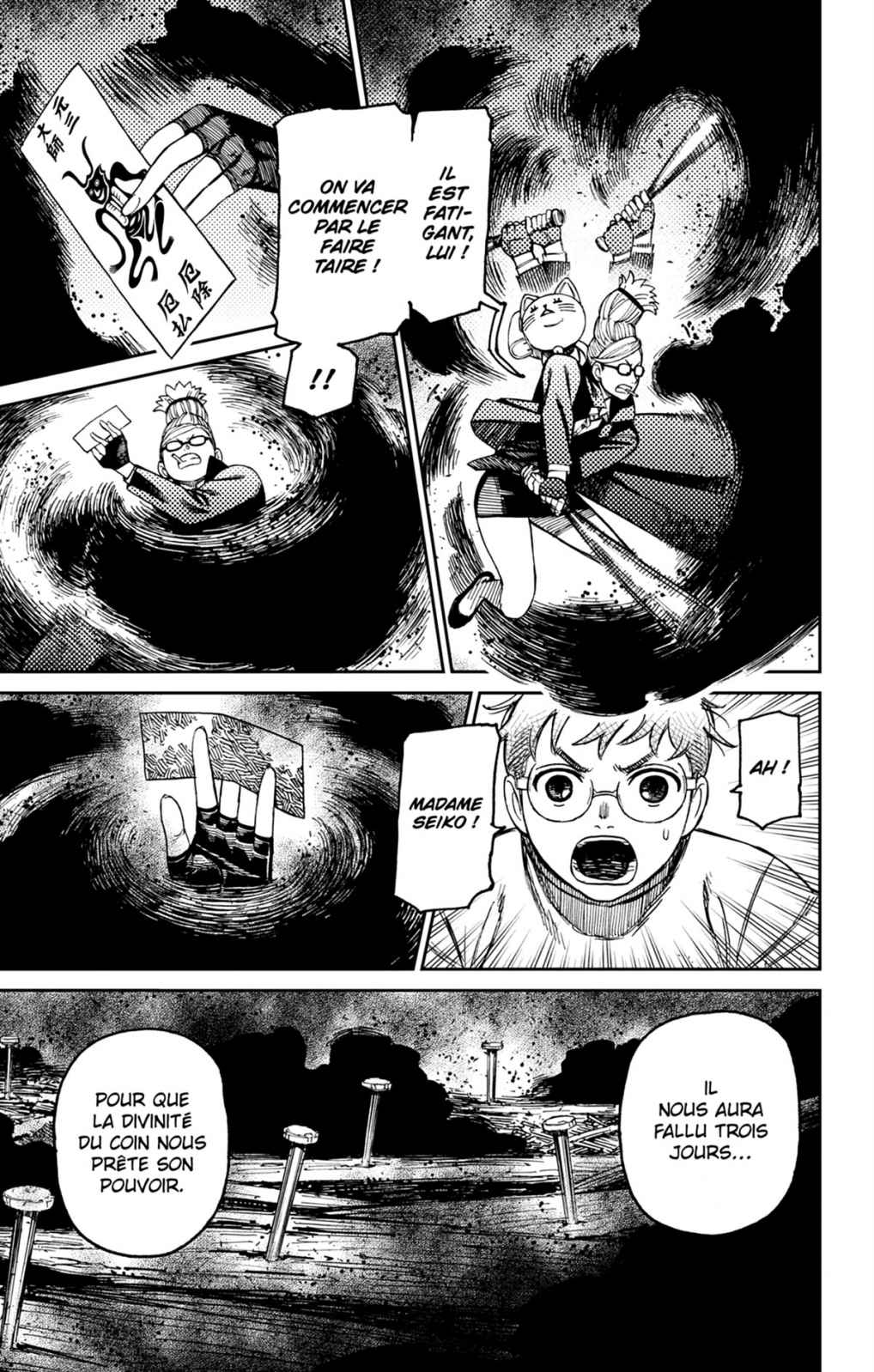 Read Dandadan FR Manga Online