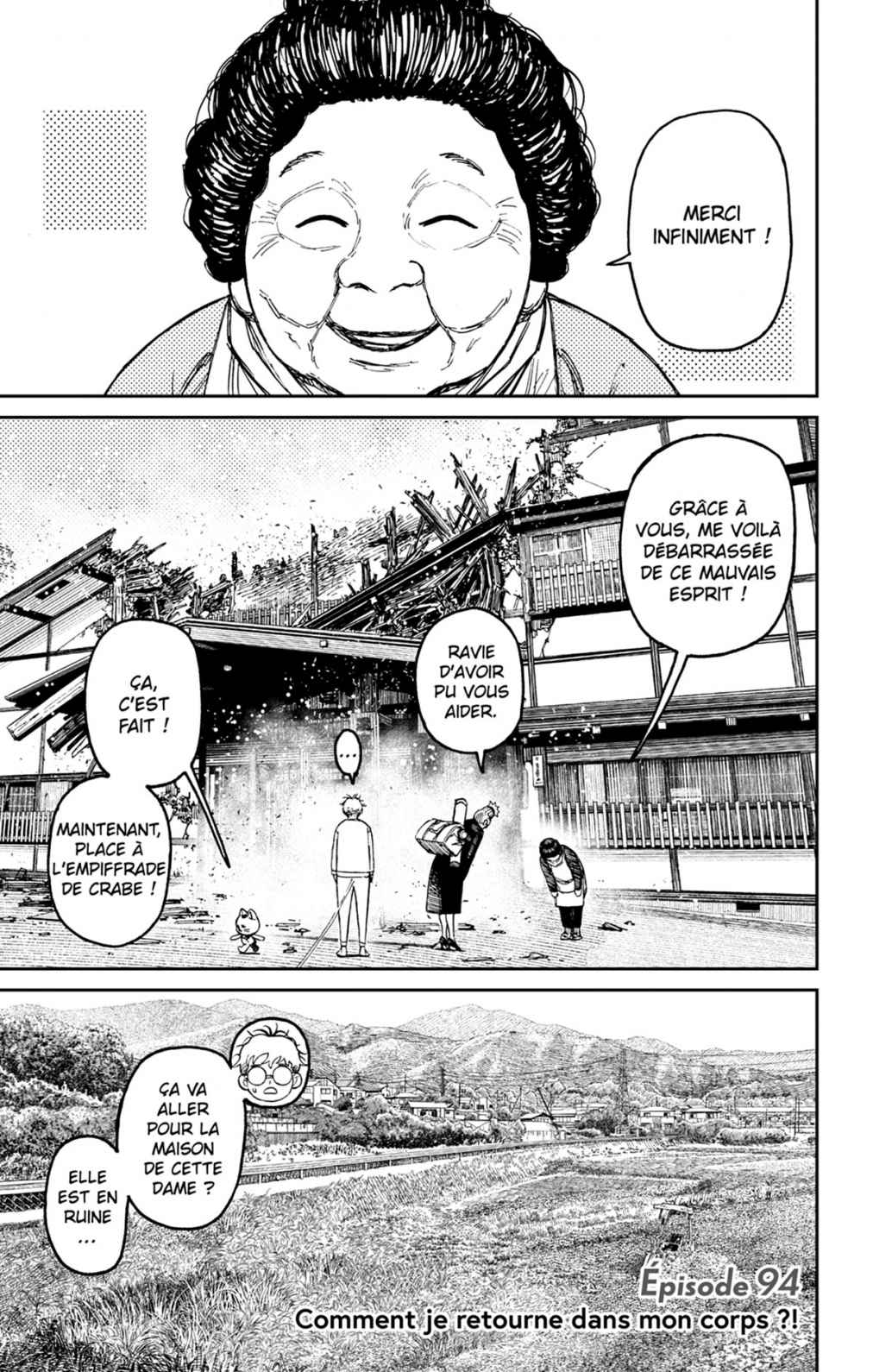 Read Dandadan FR Manga Online