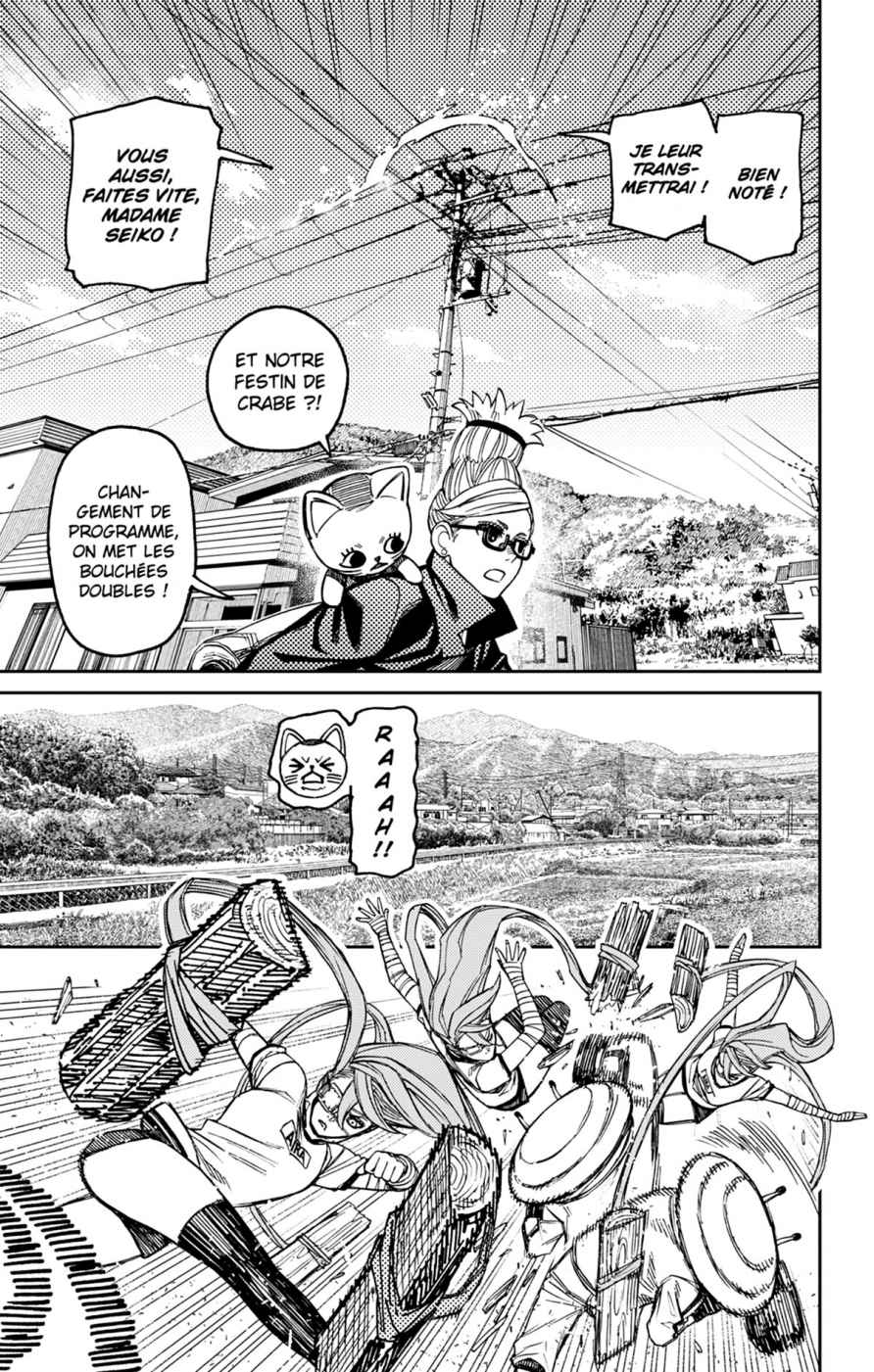 Read Dandadan FR Manga Online