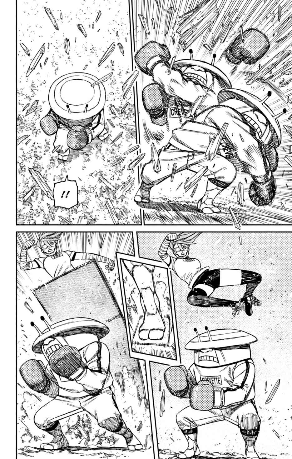 Read Dandadan FR Manga Online