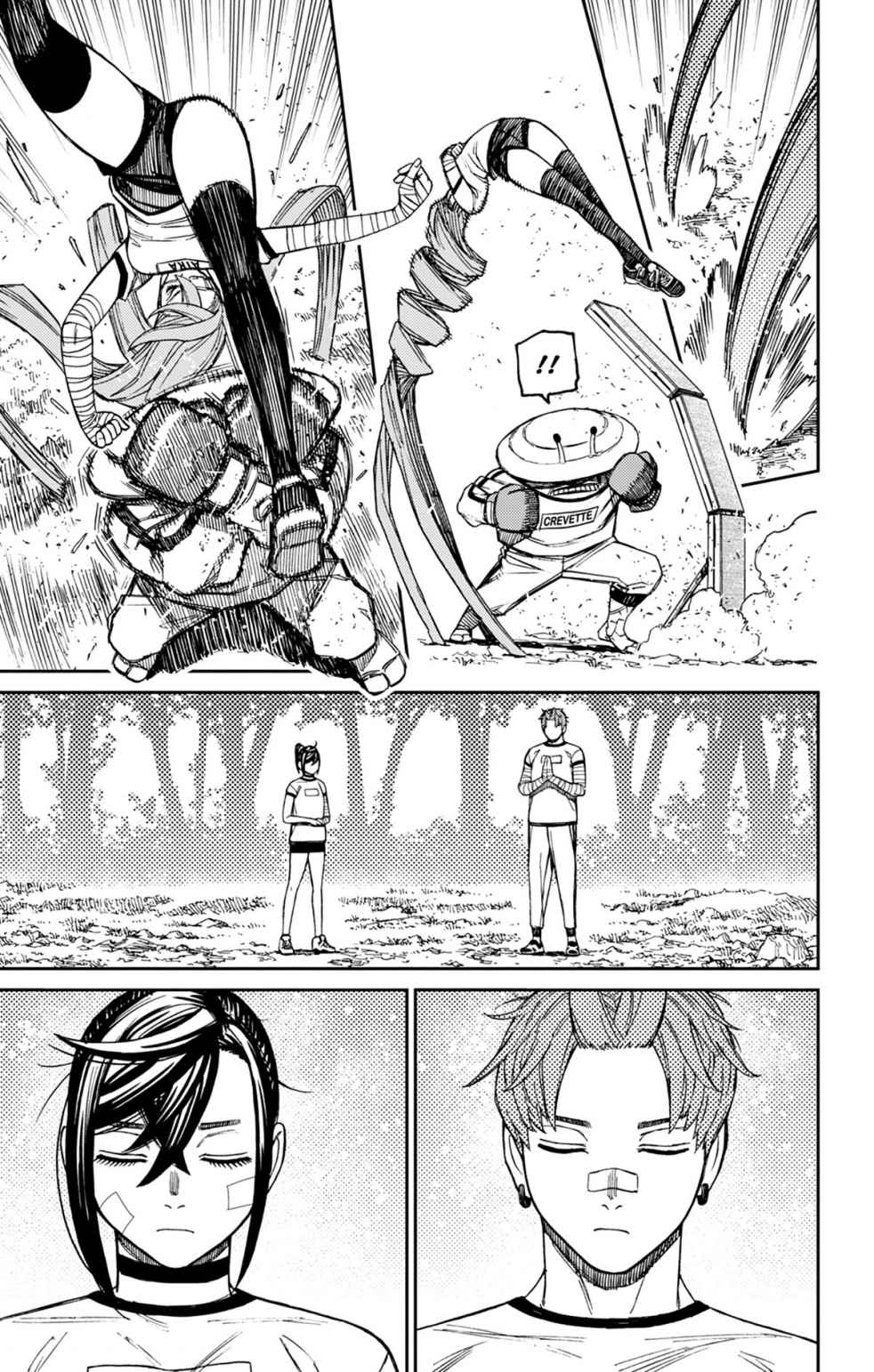 Read Dandadan FR Manga Online