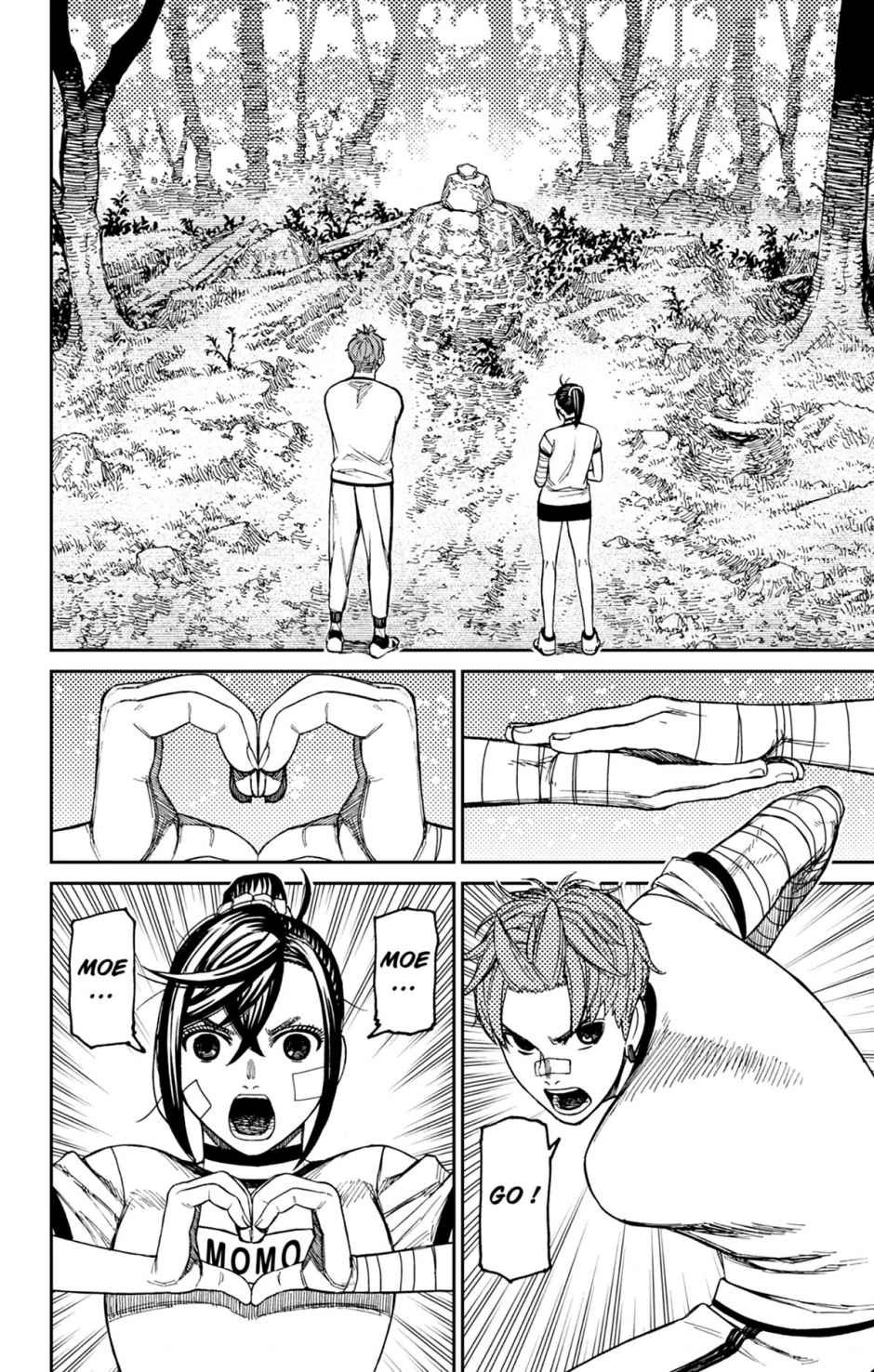 Read Dandadan FR Manga Online