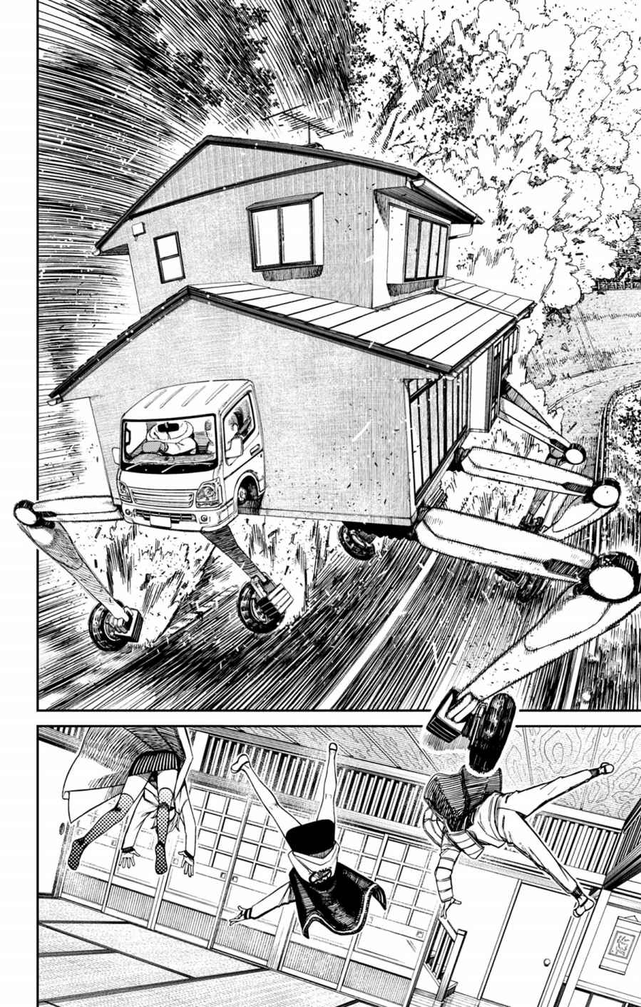 Read Dandadan FR Manga Online