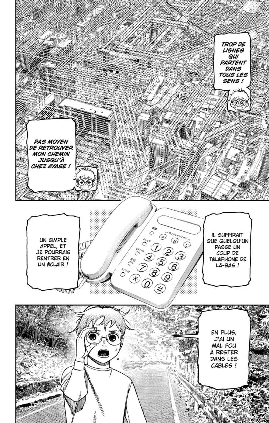Read Dandadan FR Manga Online