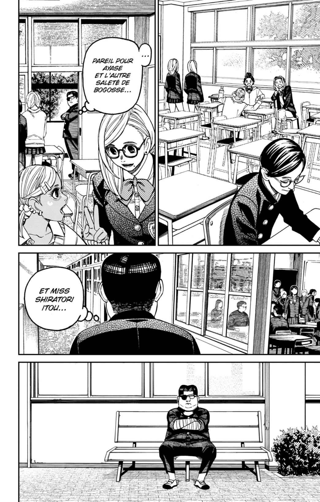 Read Dandadan FR Manga Online