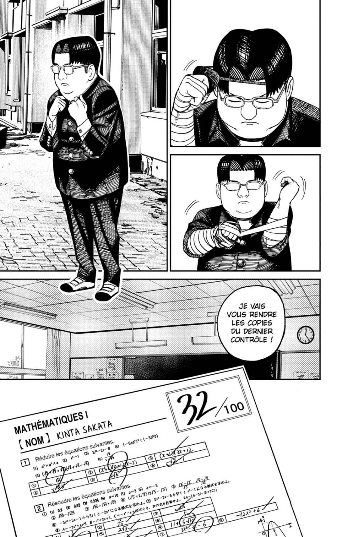 Read Dandadan FR Manga Online