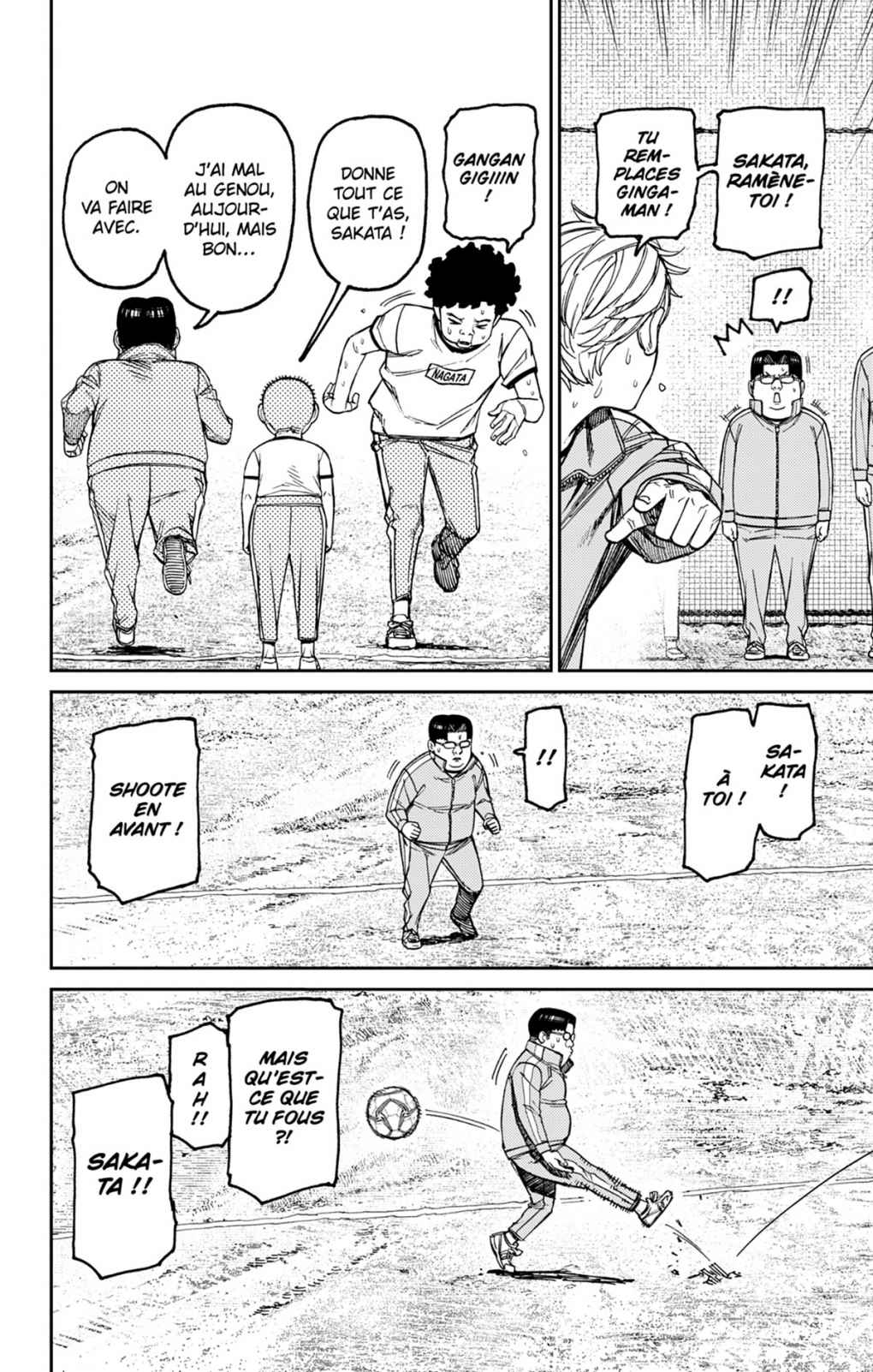Read Dandadan FR Manga Online