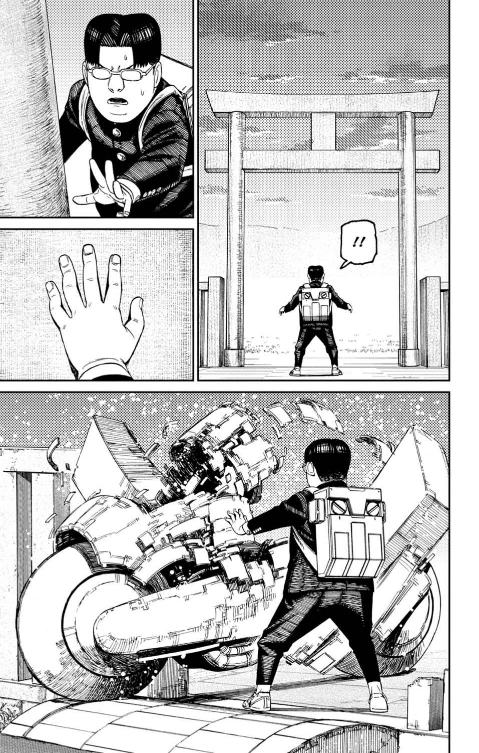 Read Dandadan FR Manga Online