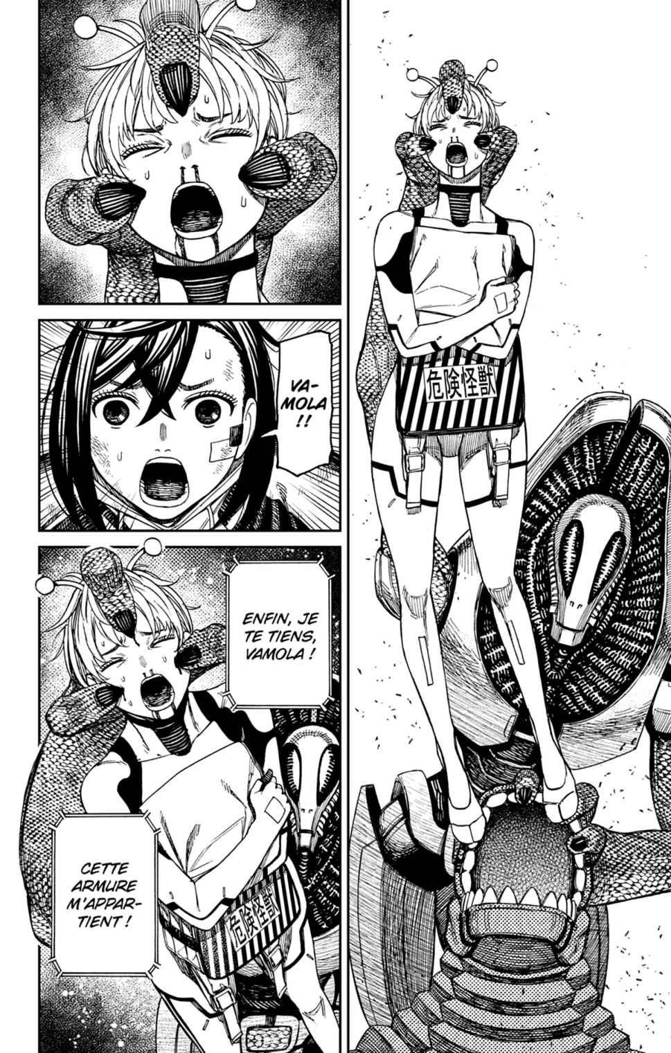 Read Dandadan FR Manga Online