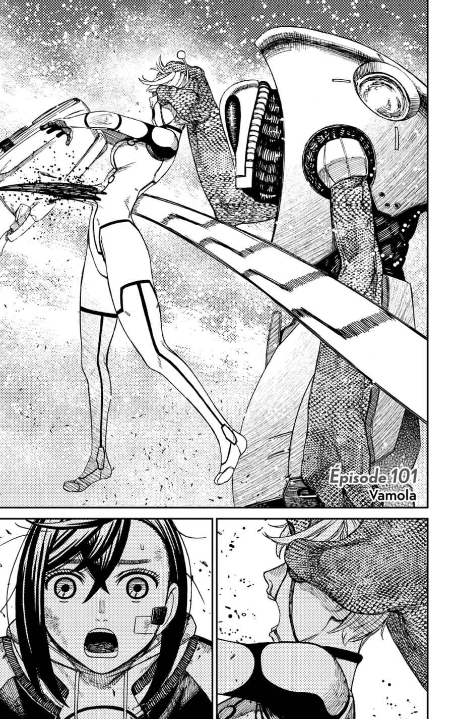 Read Dandadan FR Manga Online