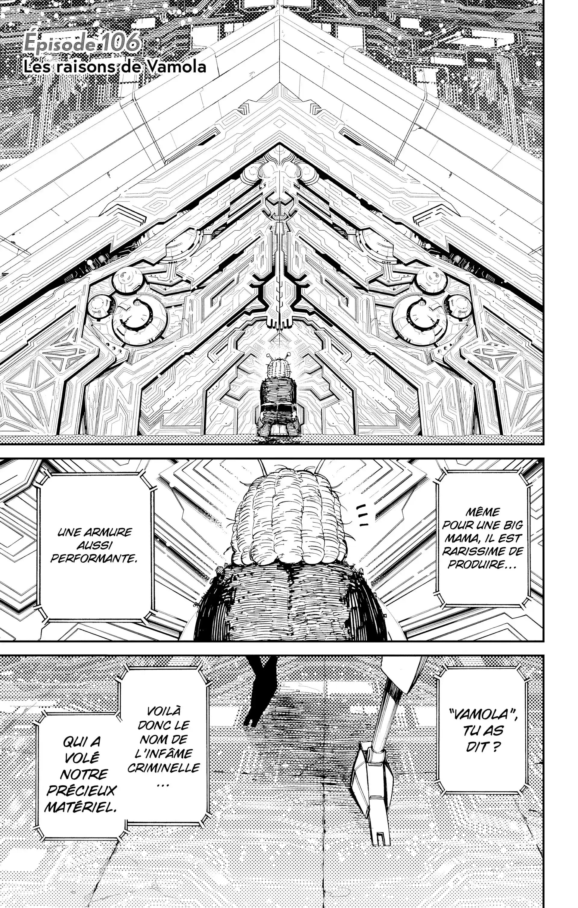 Read Dandadan FR Manga Online