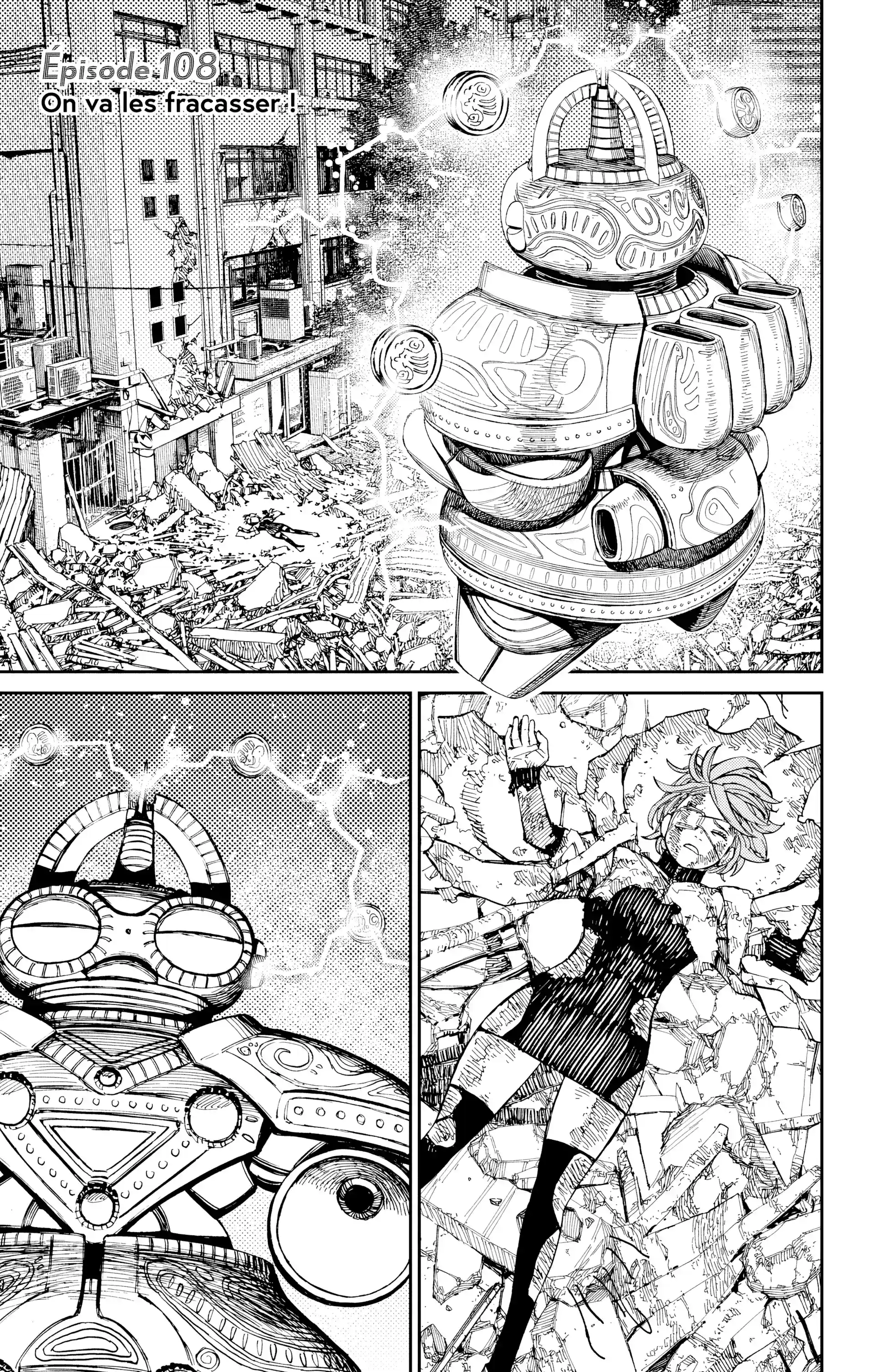 Read Dandadan FR Manga Online