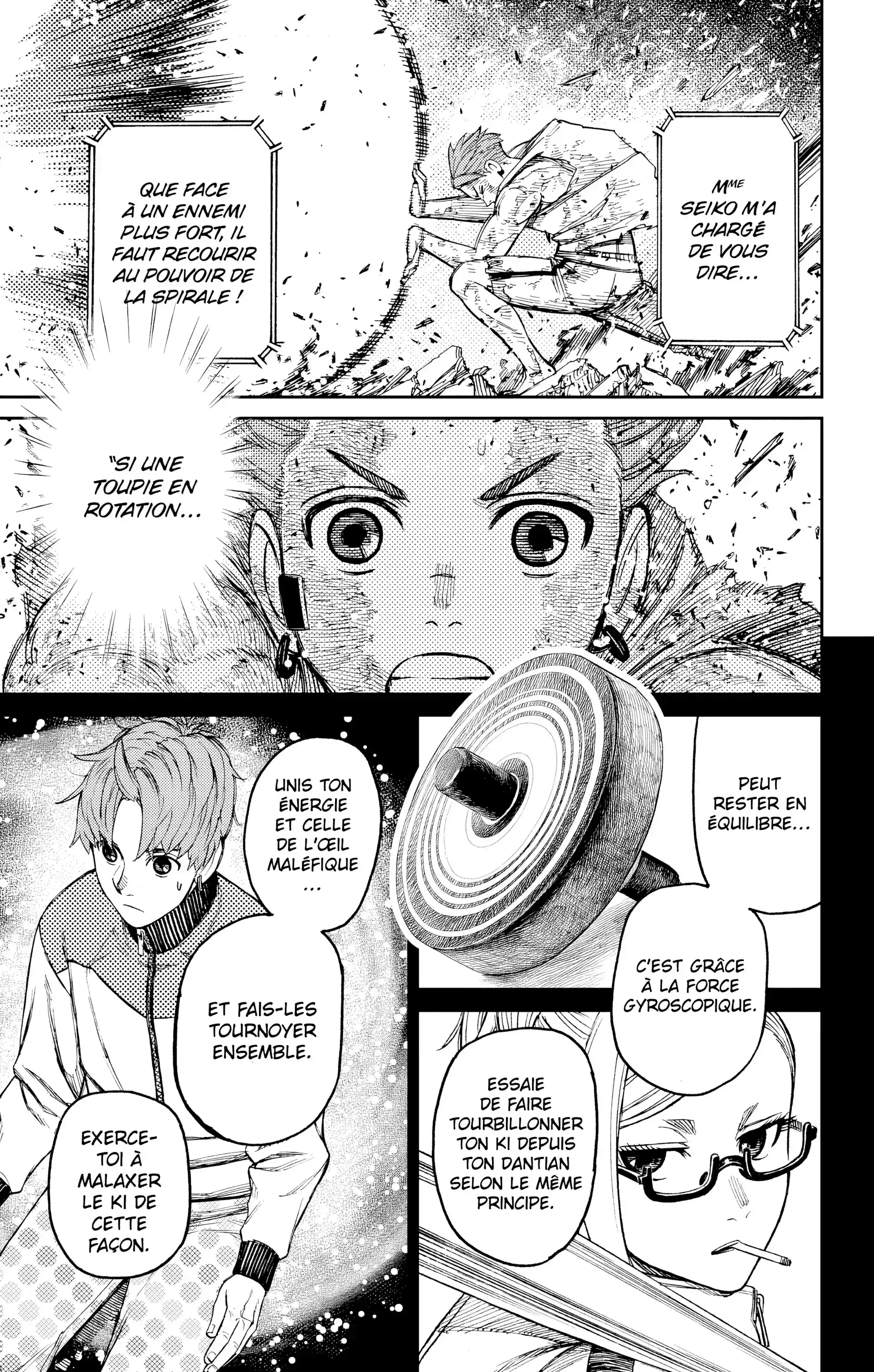 Read Dandadan FR Manga Online