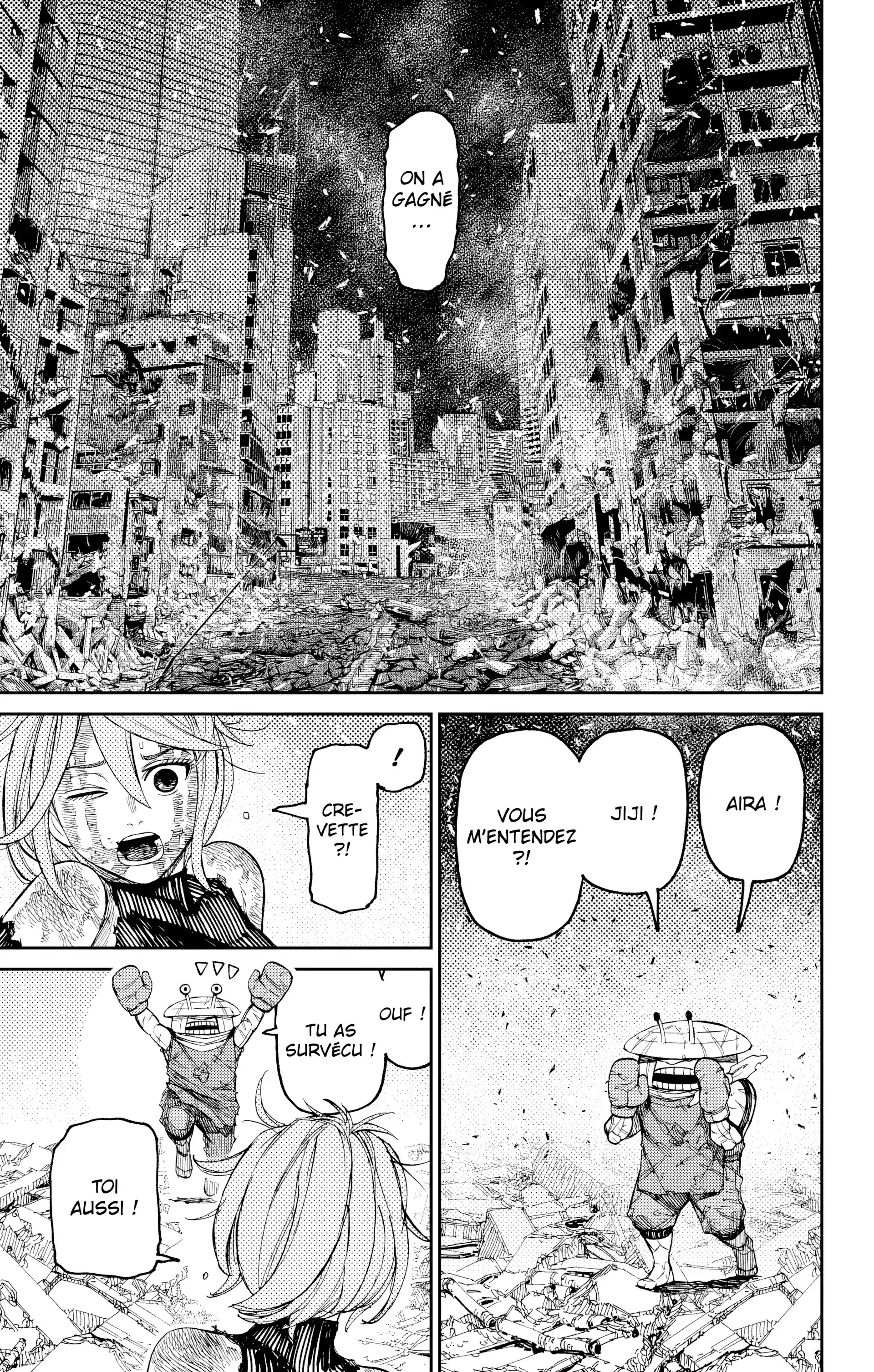 Read Dandadan FR Manga Online
