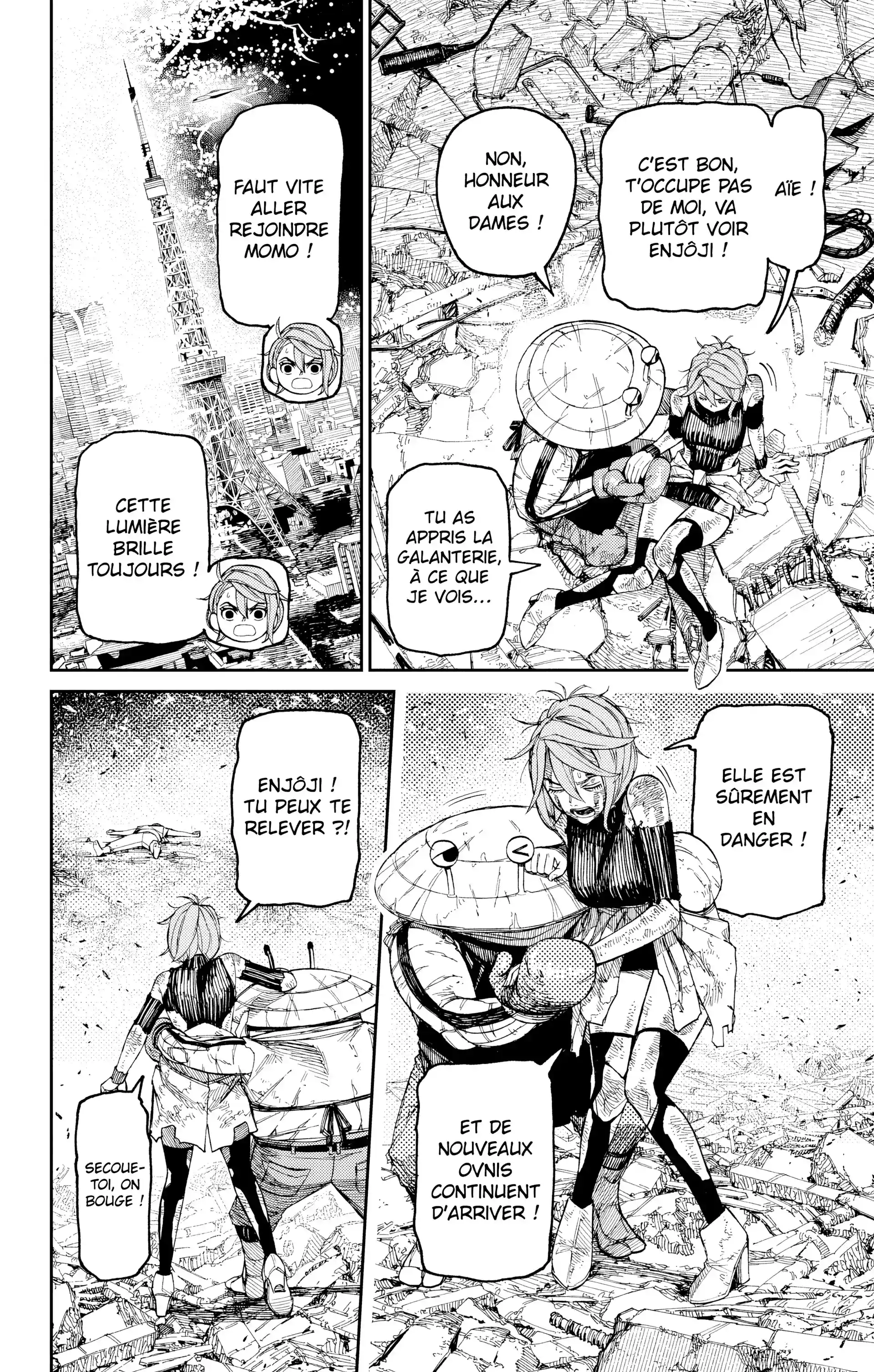 Read Dandadan FR Manga Online
