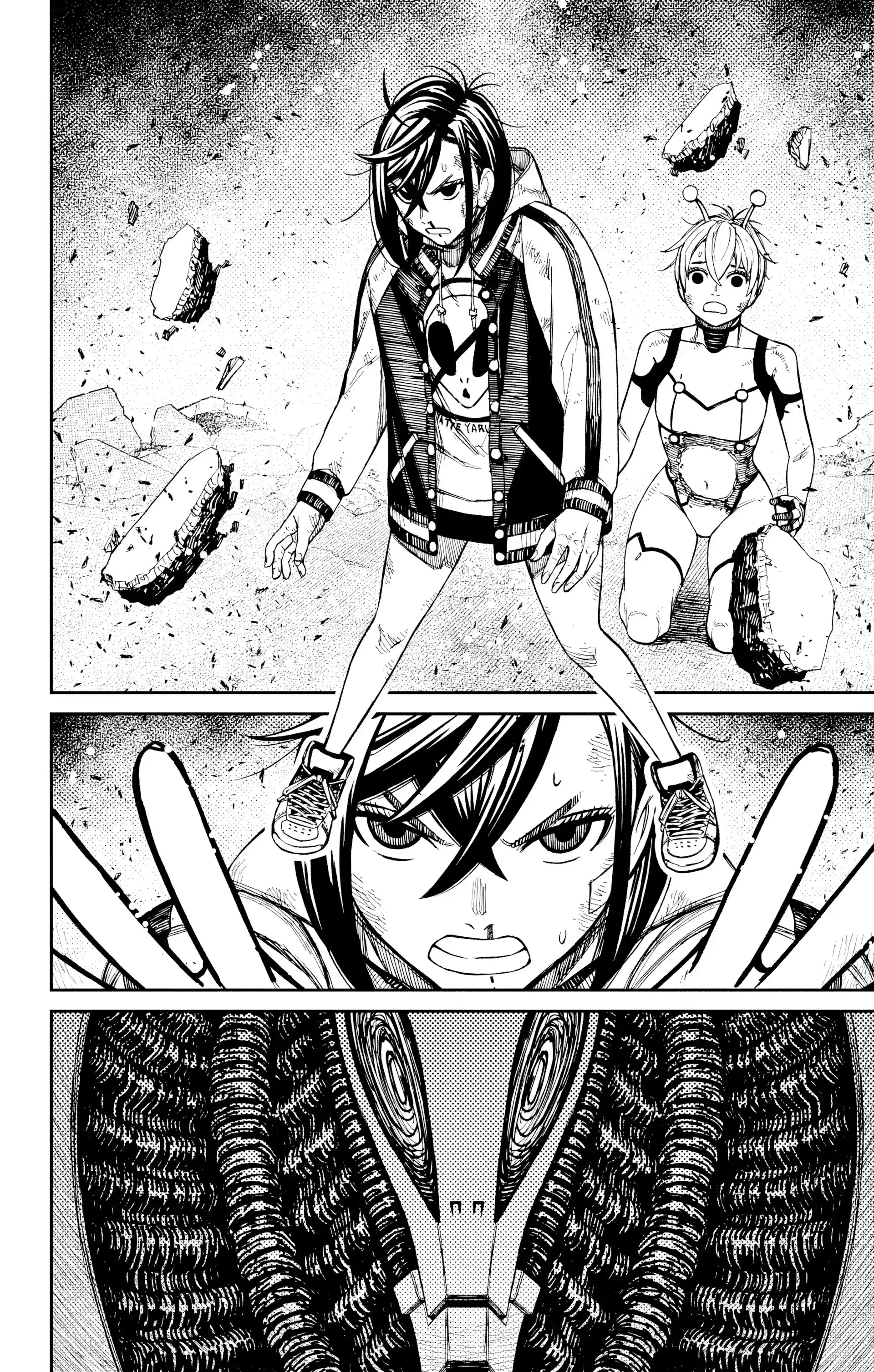 Read Dandadan FR Manga Online