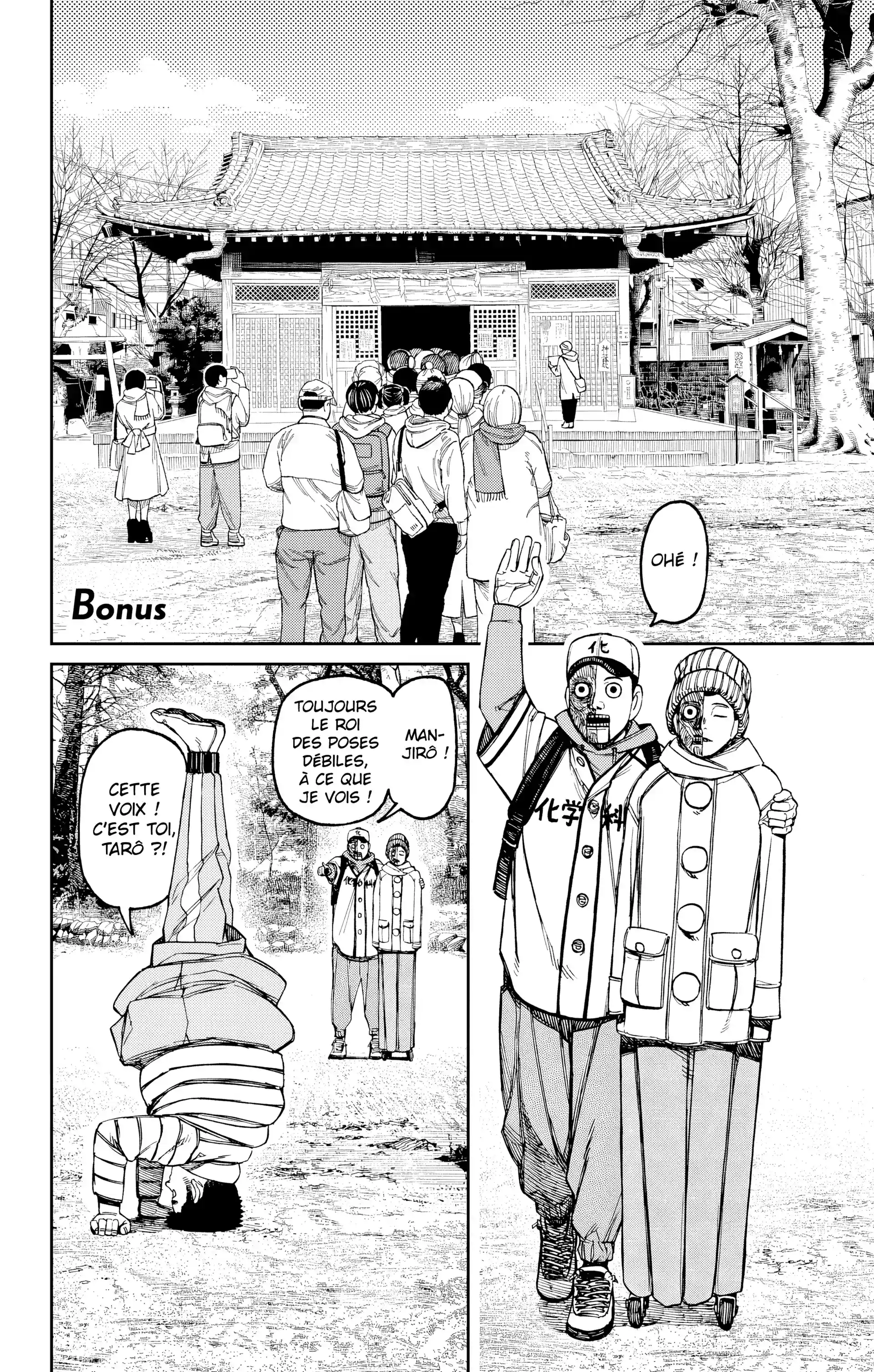 Read Dandadan FR Manga Online