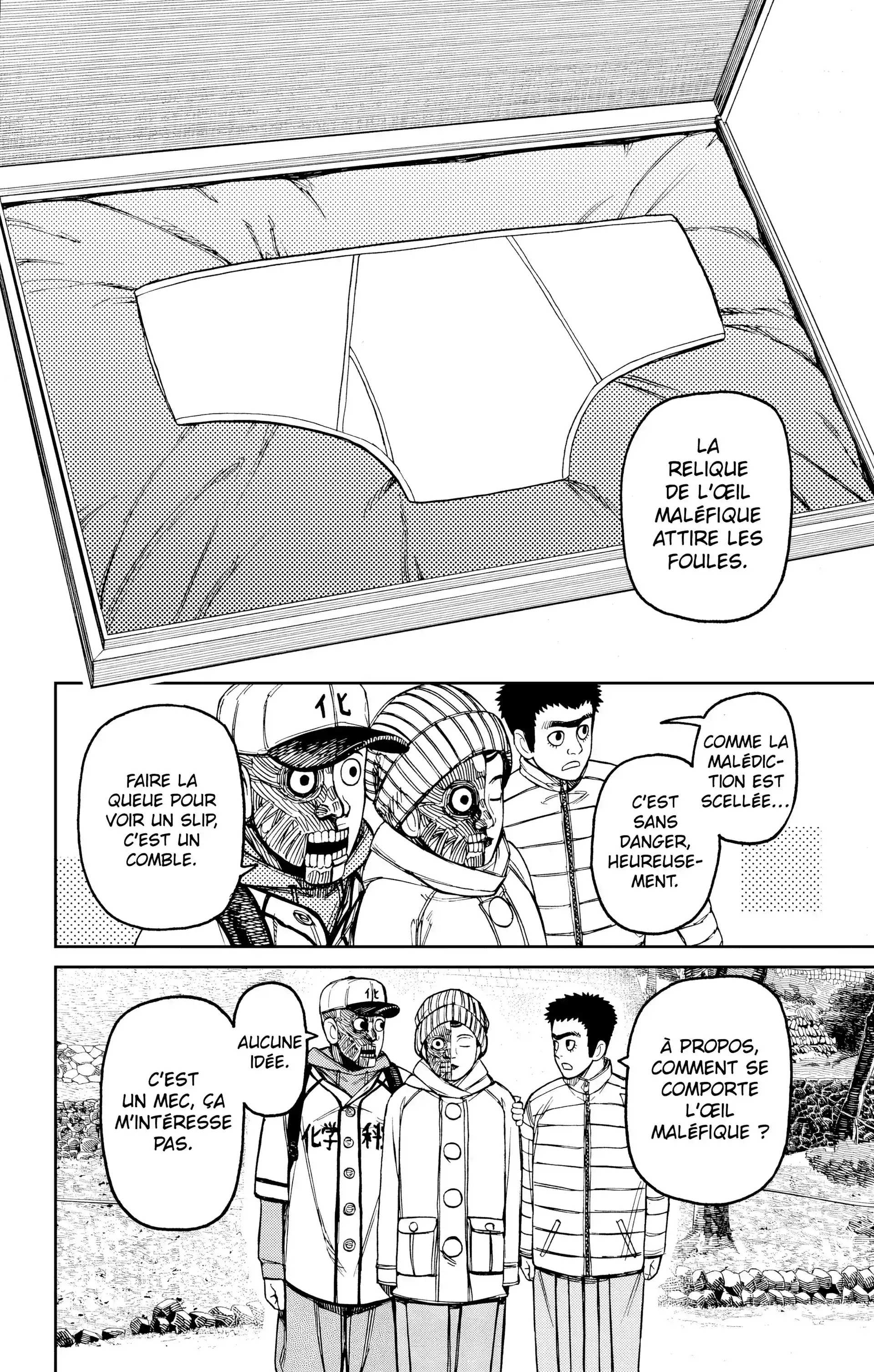 Read Dandadan FR Manga Online