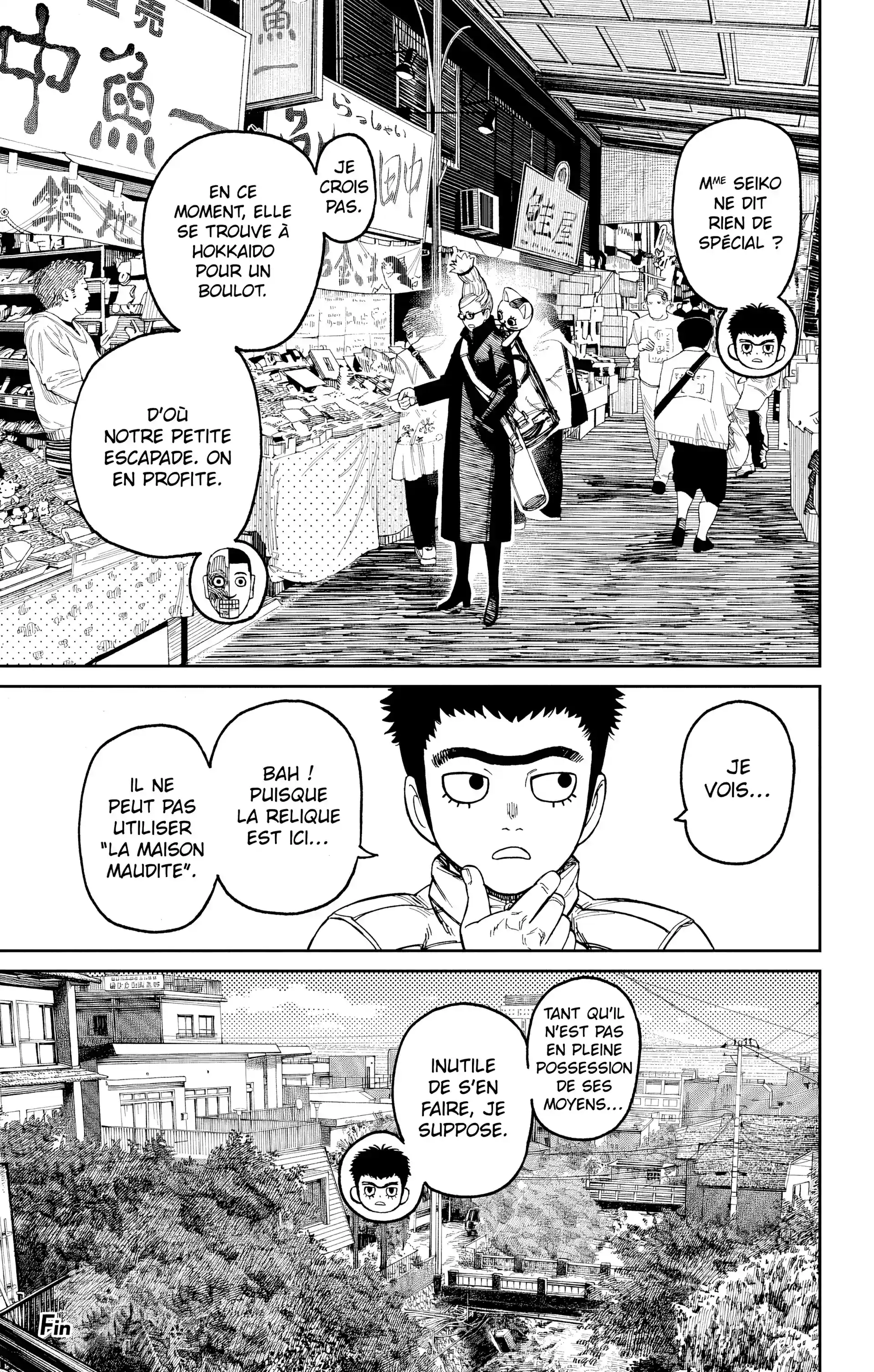 Read Dandadan FR Manga Online