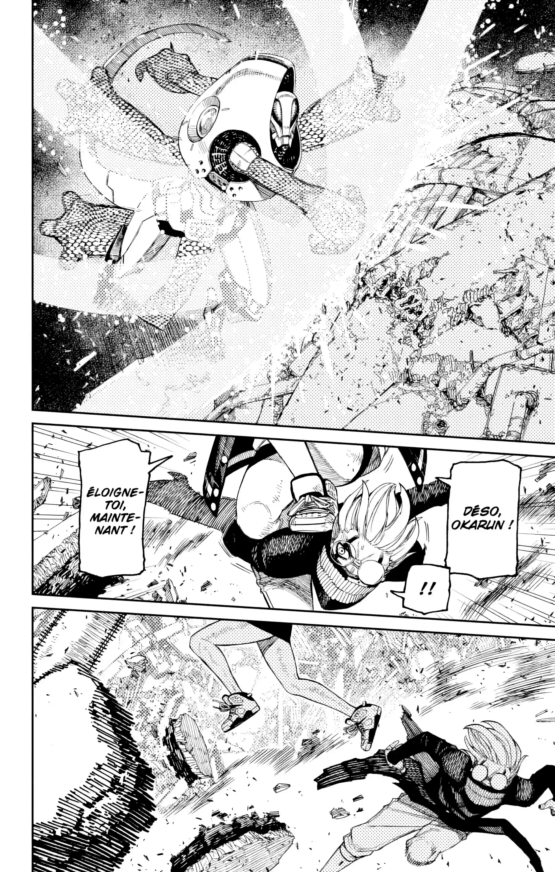 Read Dandadan FR Manga Online