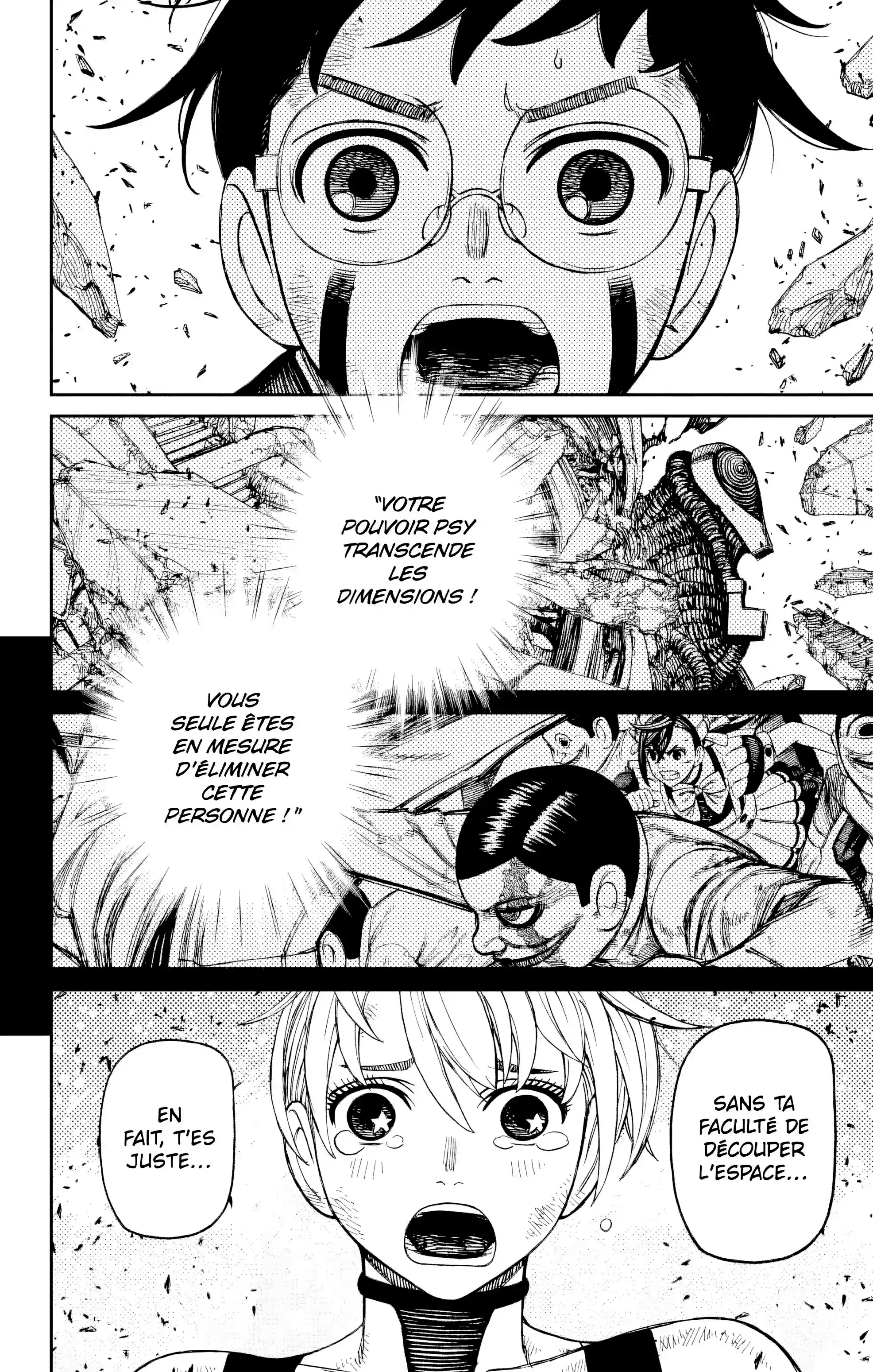 Read Dandadan FR Manga Online