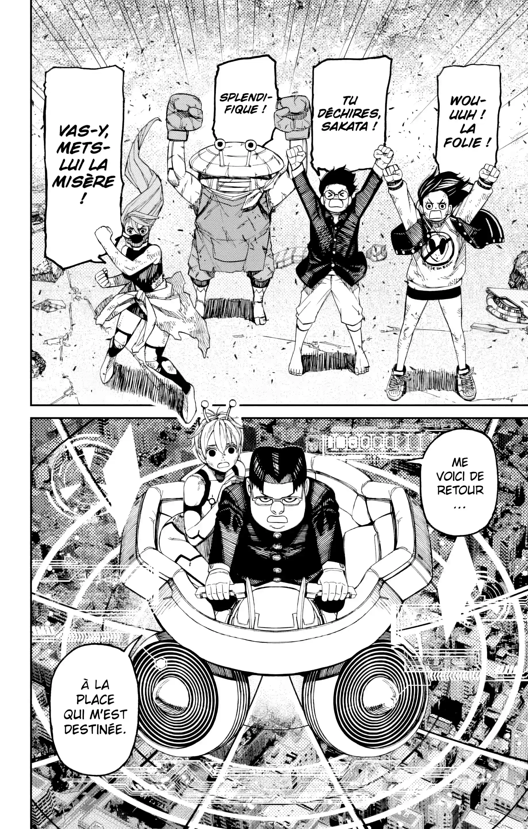 Read Dandadan FR Manga Online