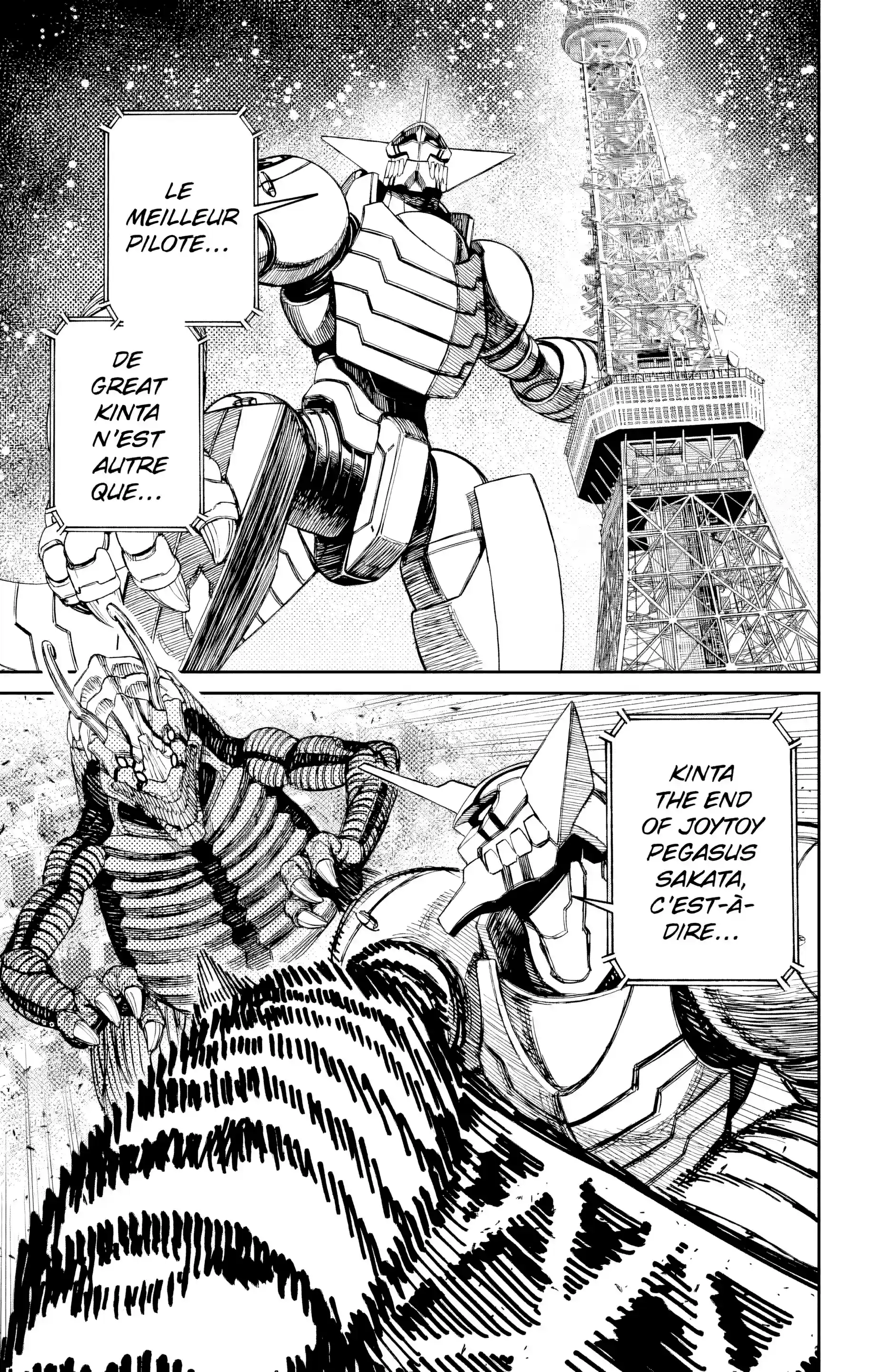 Read Dandadan FR Manga Online