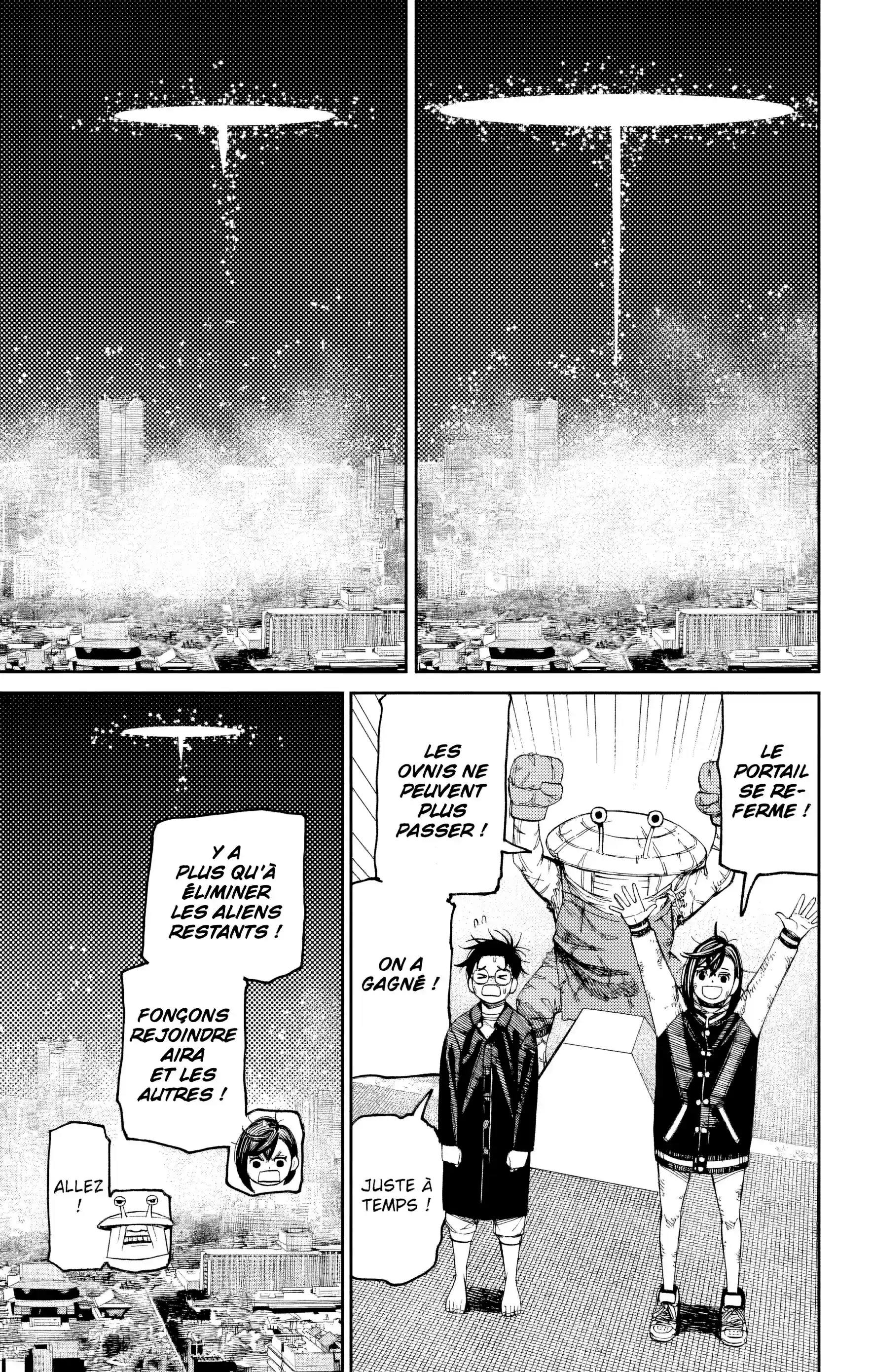 Read Dandadan FR Manga Online