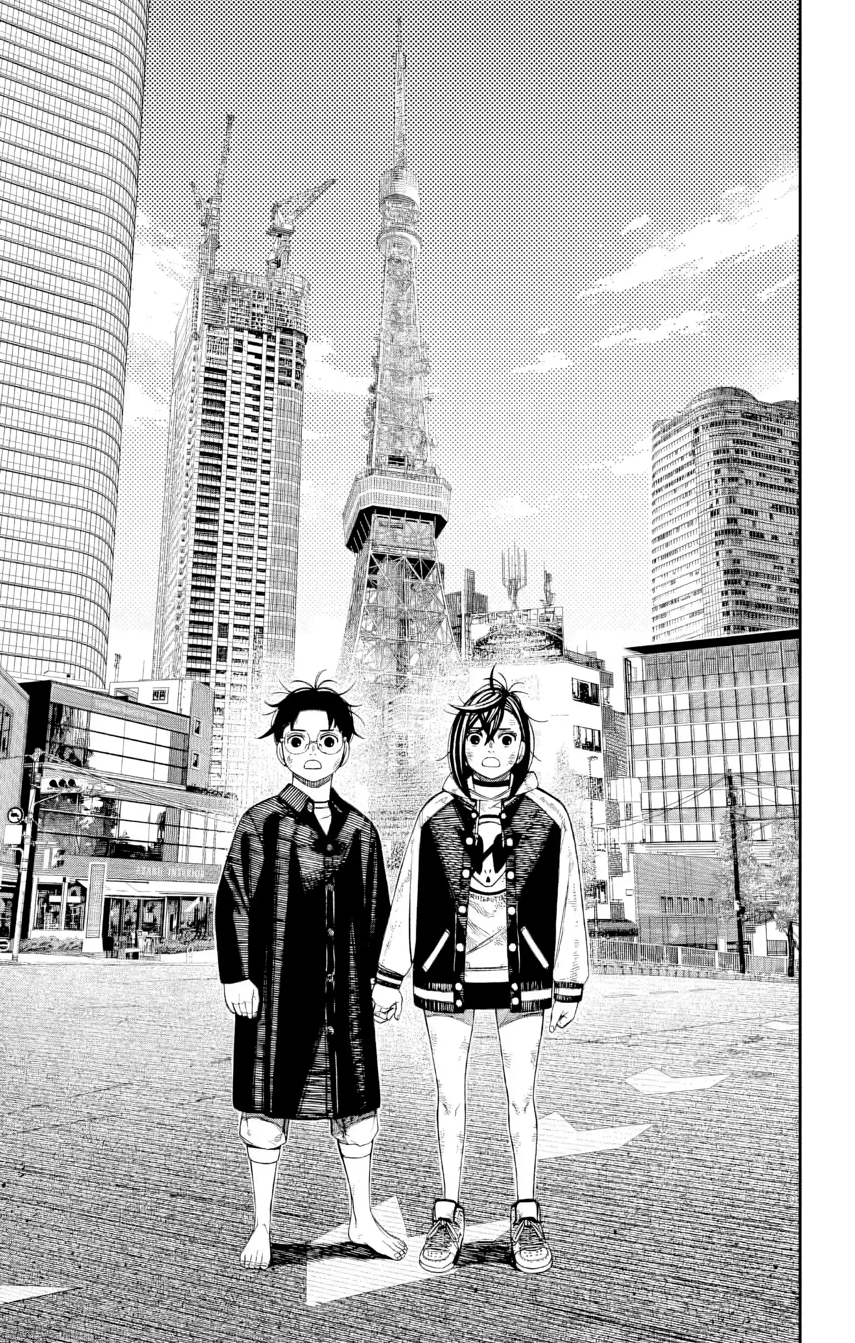 Read Dandadan FR Manga Online