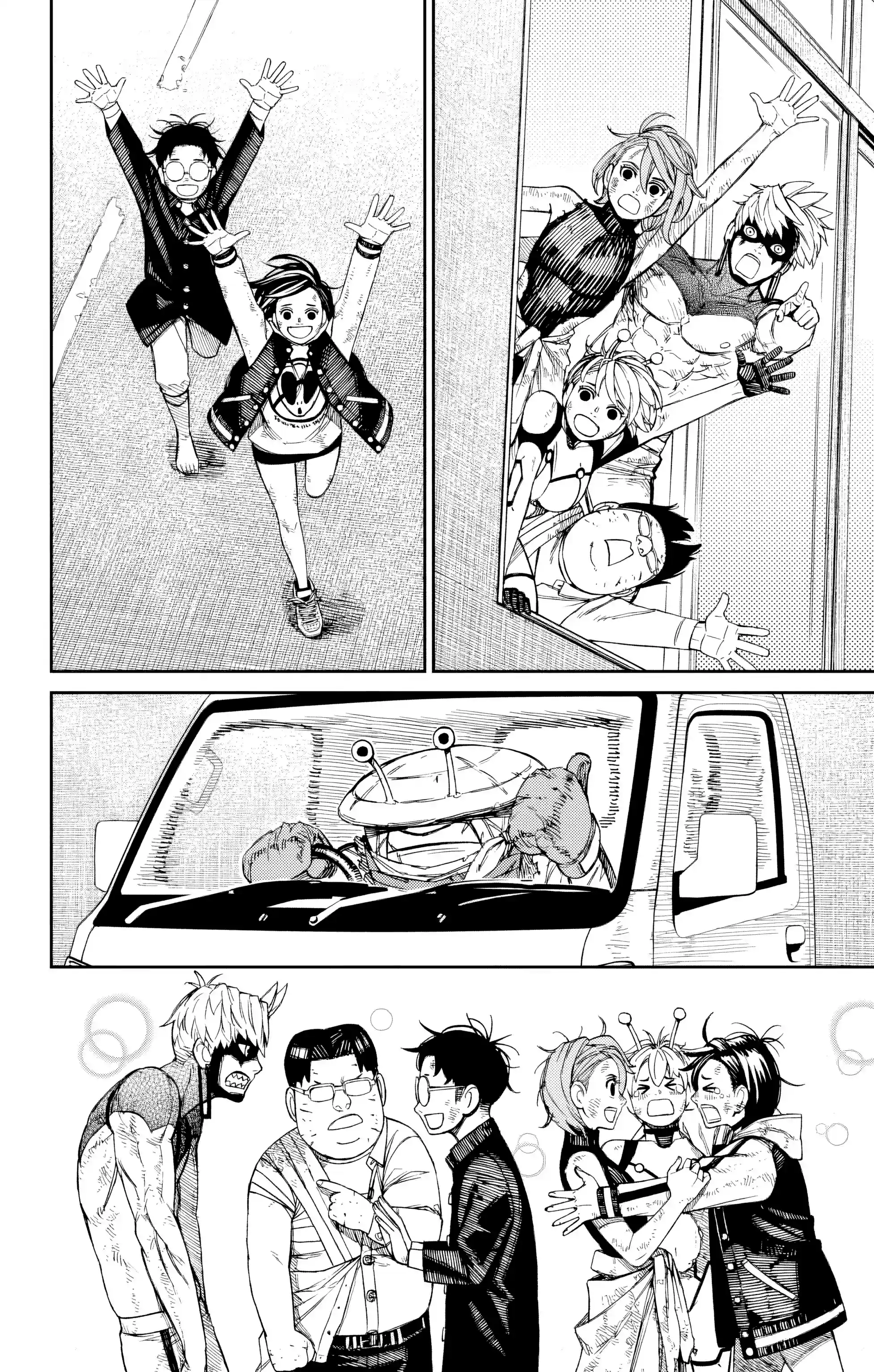 Read Dandadan FR Manga Online