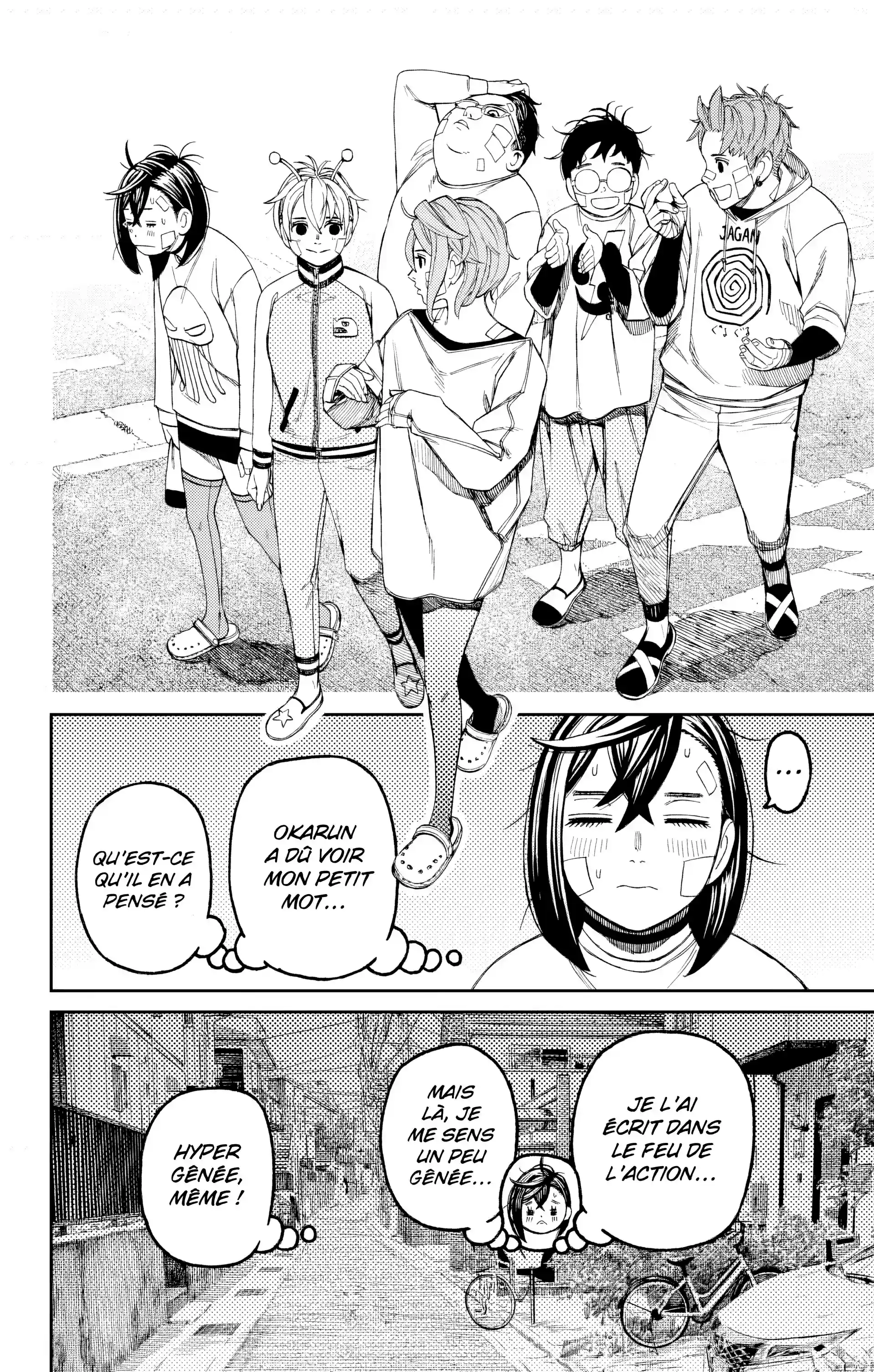Read Dandadan FR Manga Online