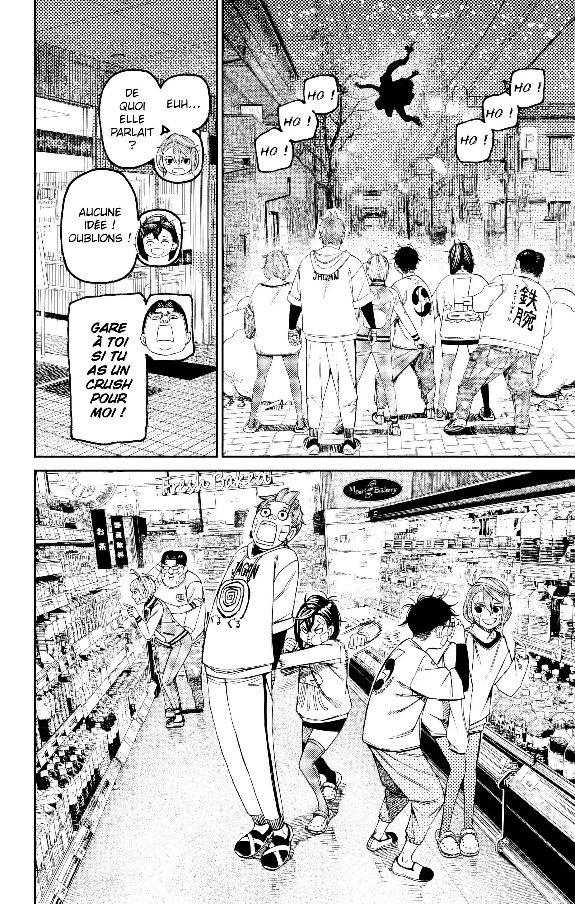 Read Dandadan FR Manga Online