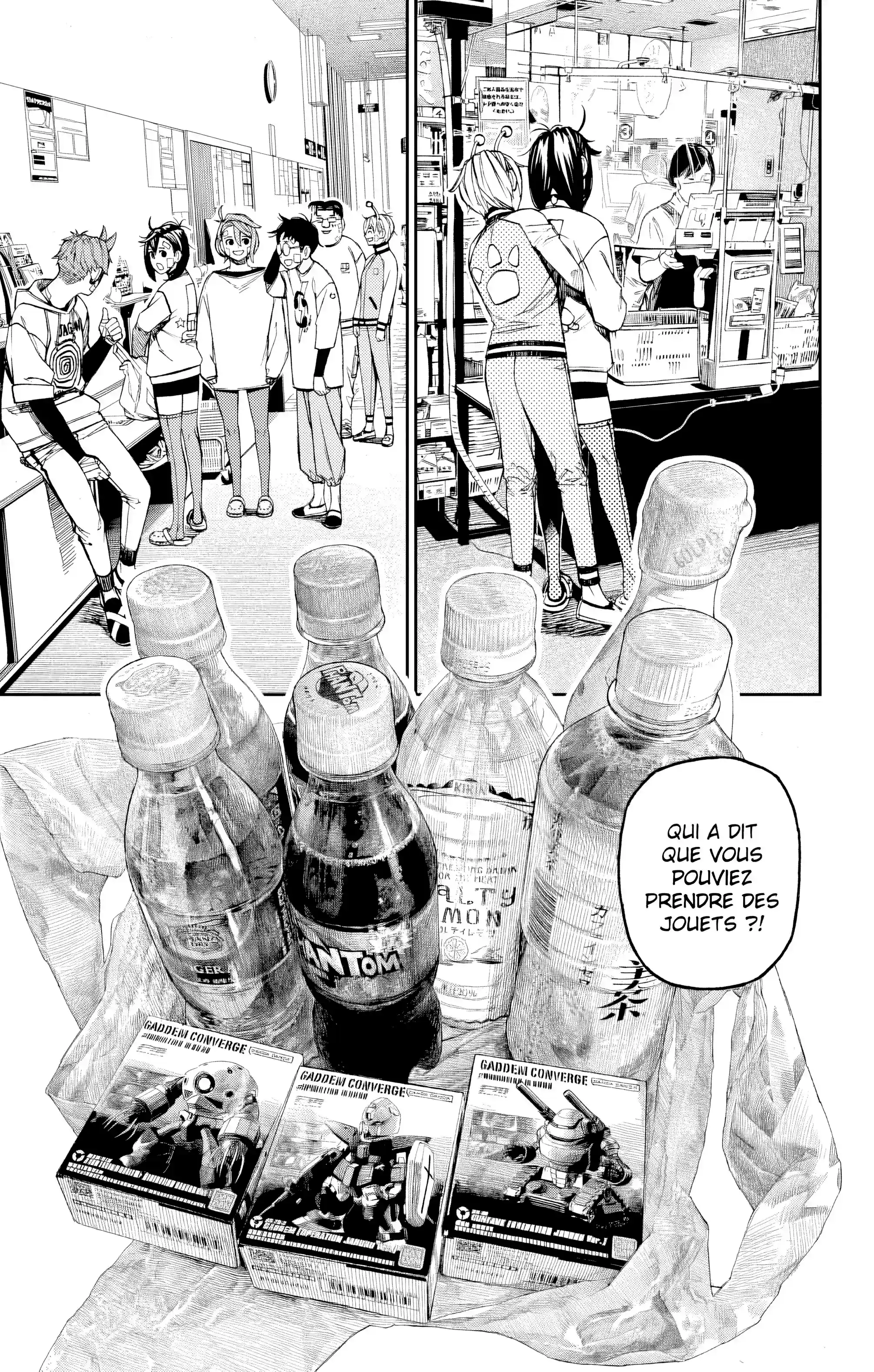 Read Dandadan FR Manga Online