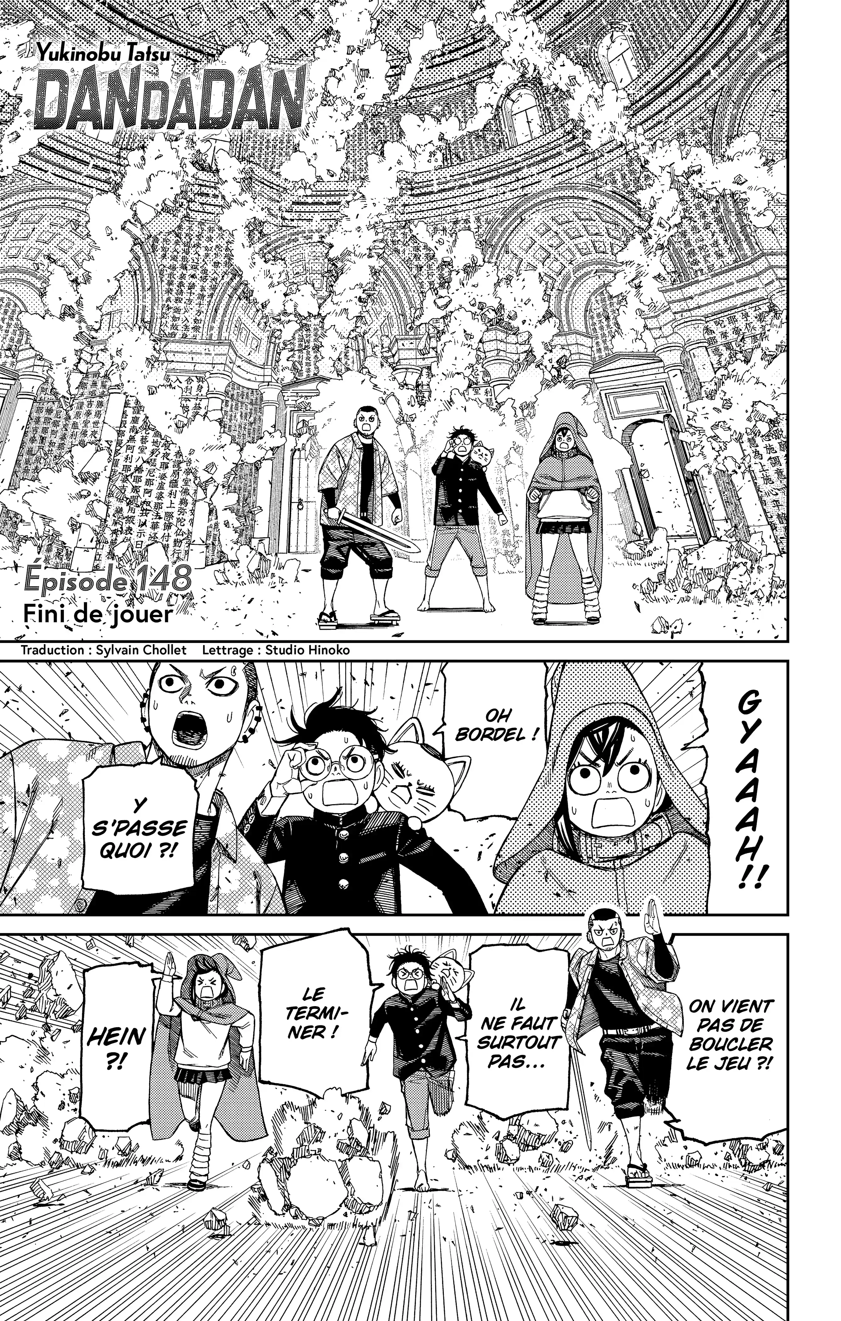 Read Dandadan FR Manga Online