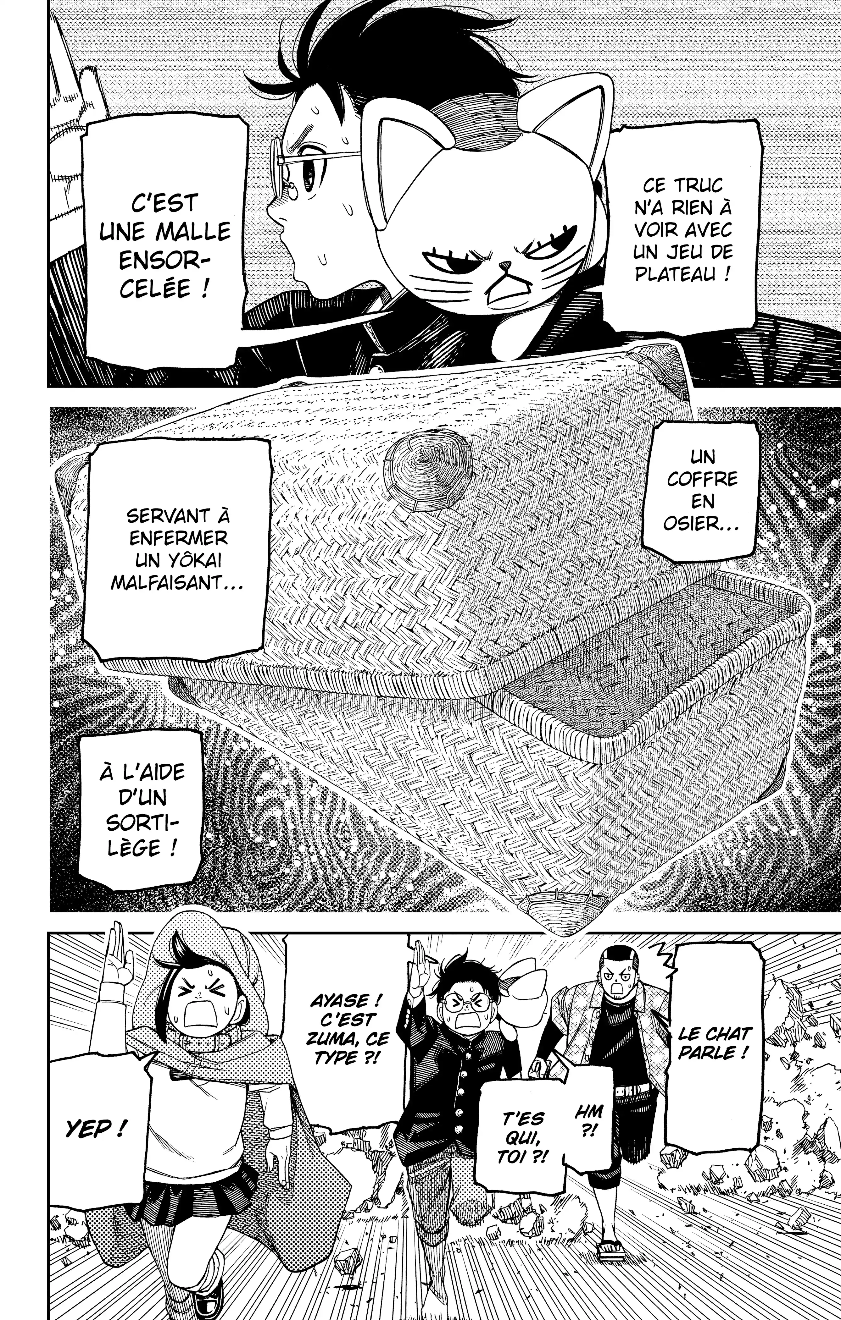 Read Dandadan FR Manga Online