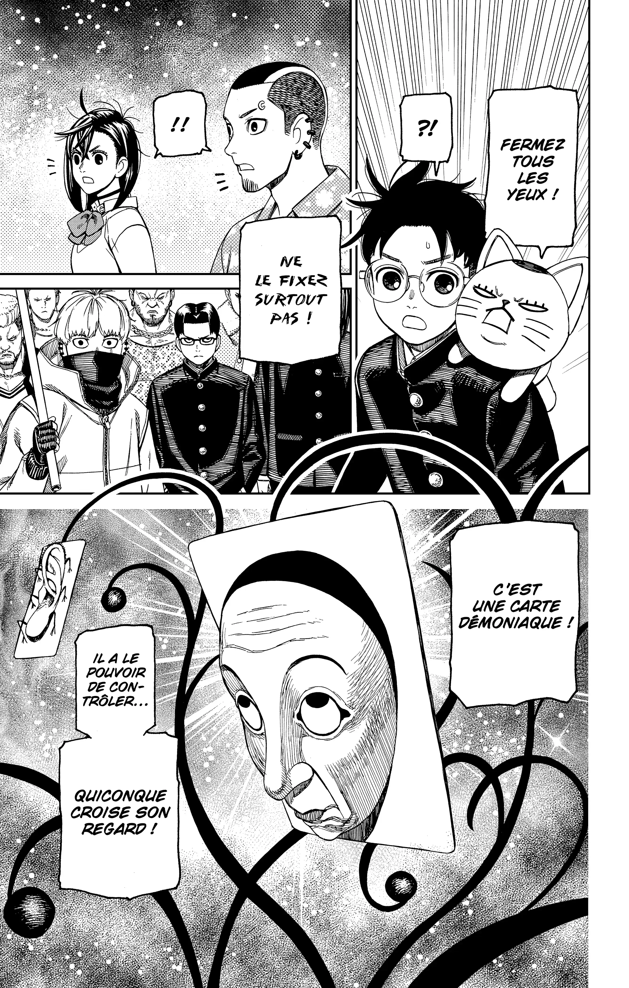Read Dandadan FR Manga Online