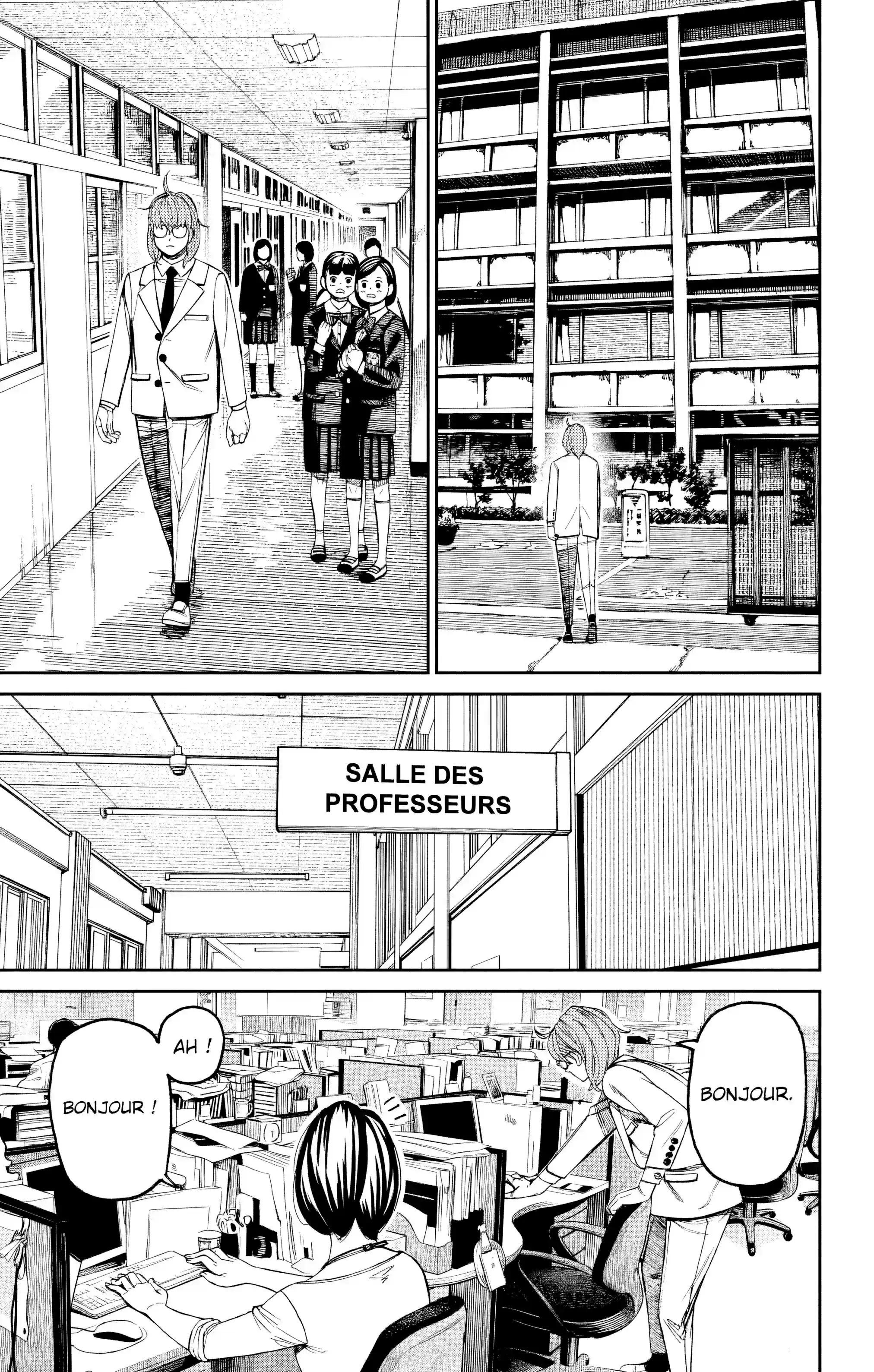 Read Dandadan FR Manga Online