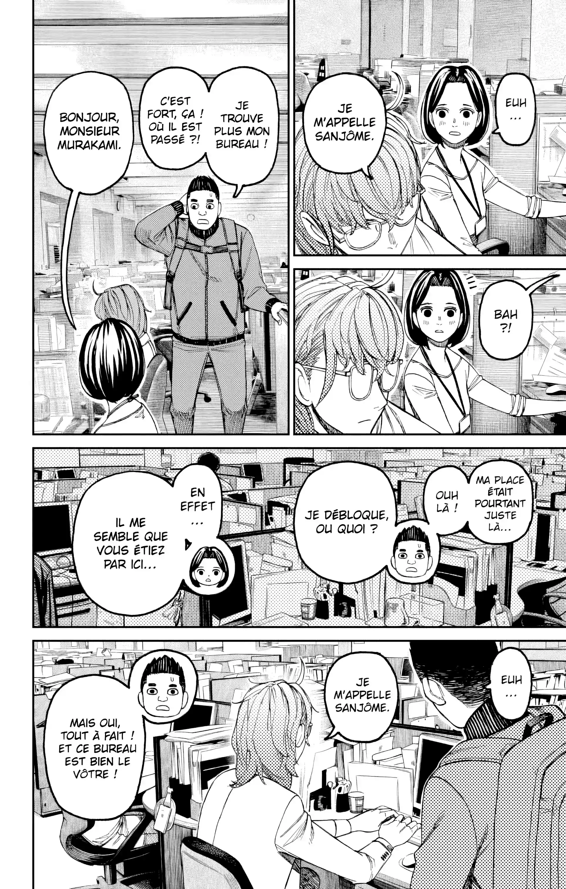 Read Dandadan FR Manga Online